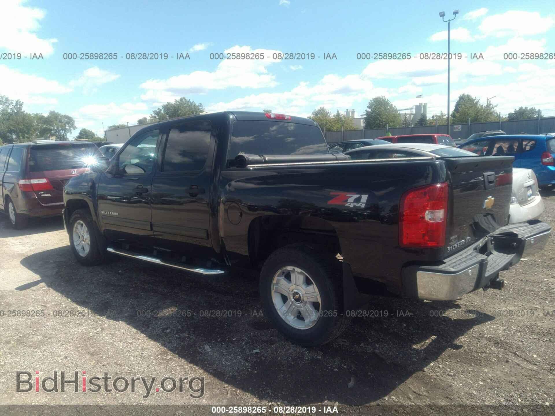 2012 CHEVROLET SILVERADO - VIN: 1GCPKSE75CF240608 - Photo 3