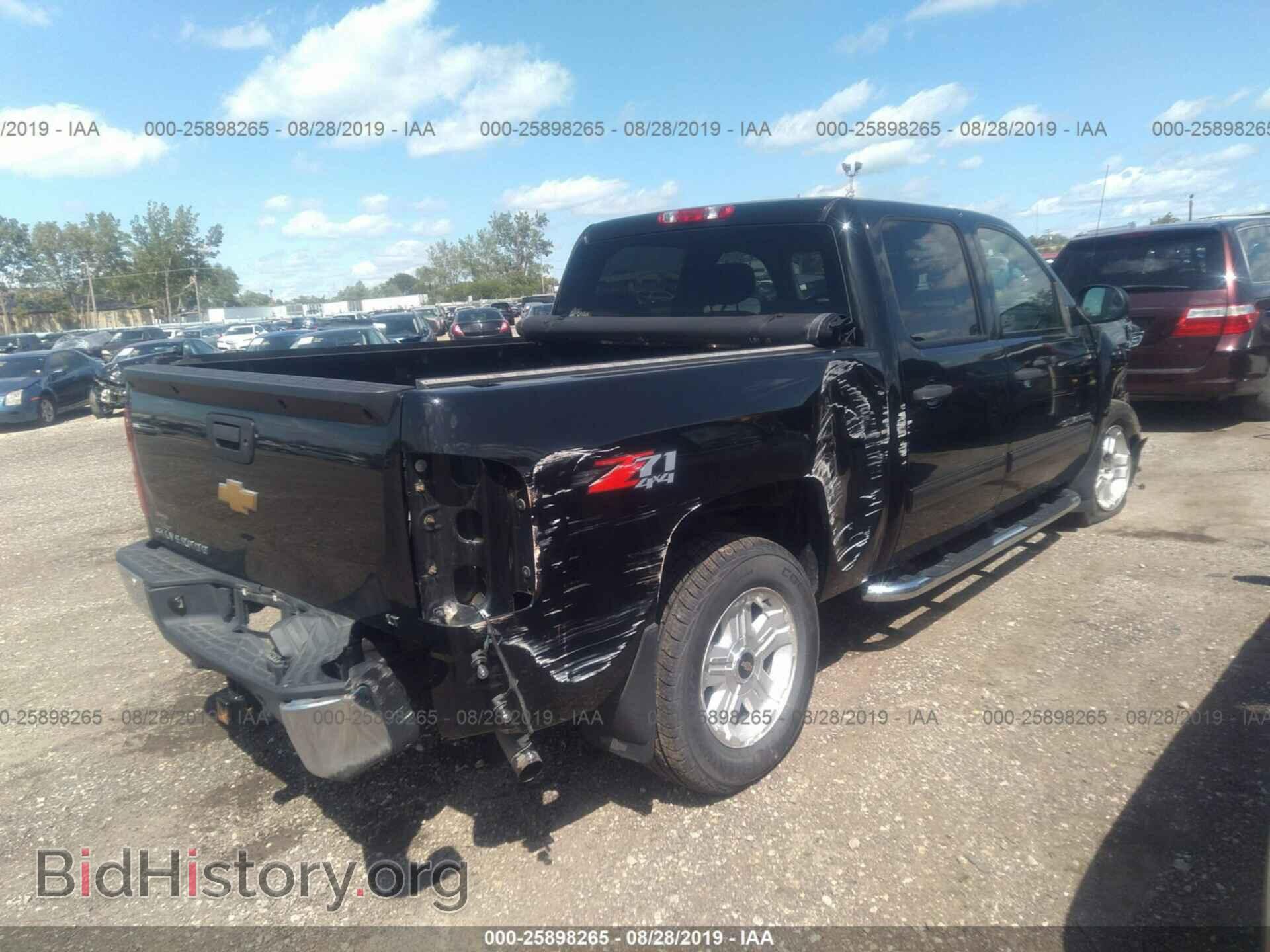 2012 CHEVROLET SILVERADO - VIN: 1GCPKSE75CF240608 - Photo 4