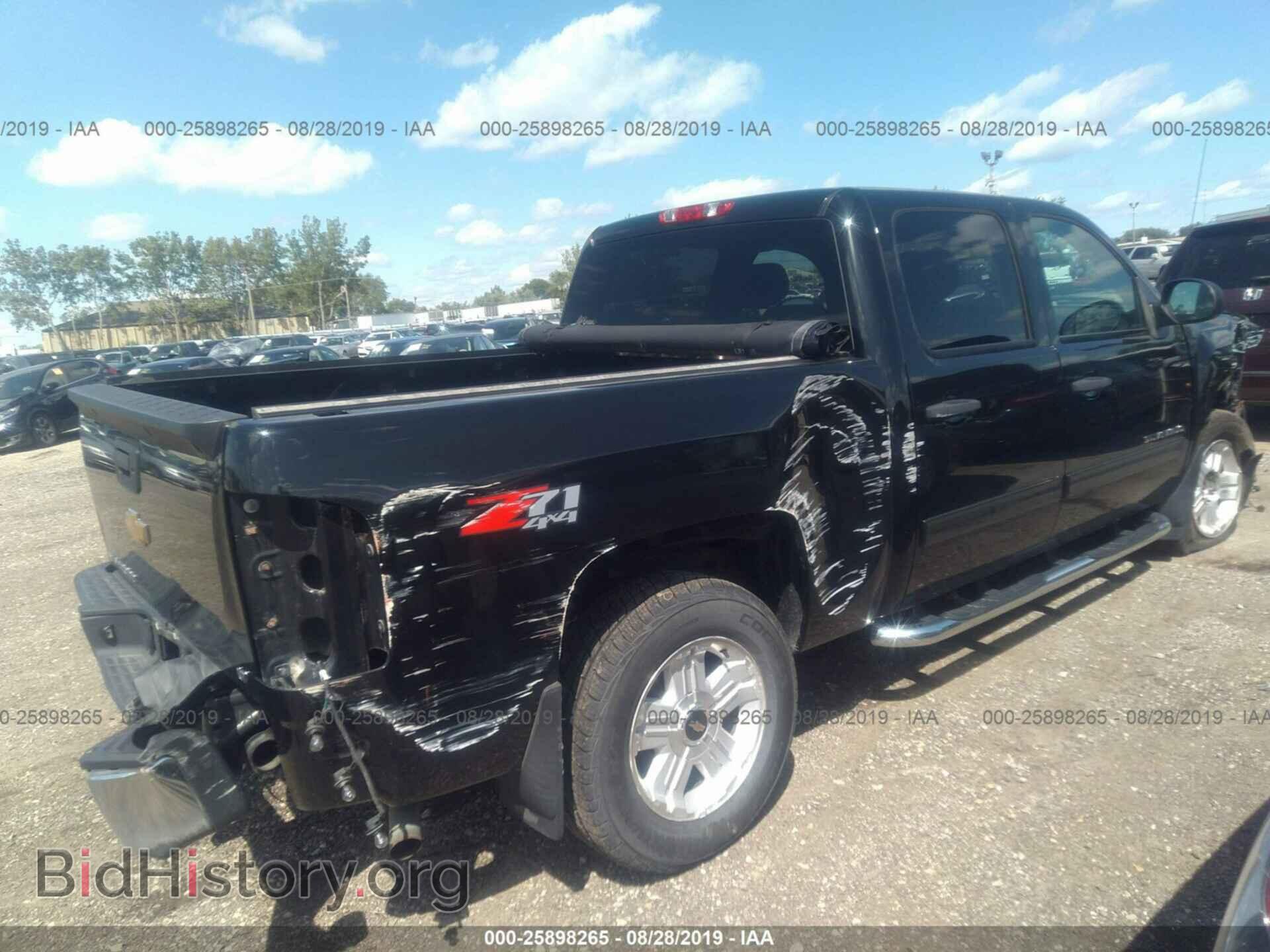 2012 CHEVROLET SILVERADO - VIN: 1GCPKSE75CF240608 - Photo 6