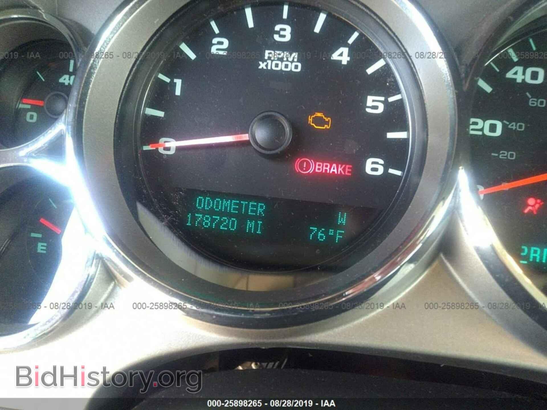 2012 CHEVROLET SILVERADO - VIN: 1GCPKSE75CF240608 - Photo 7