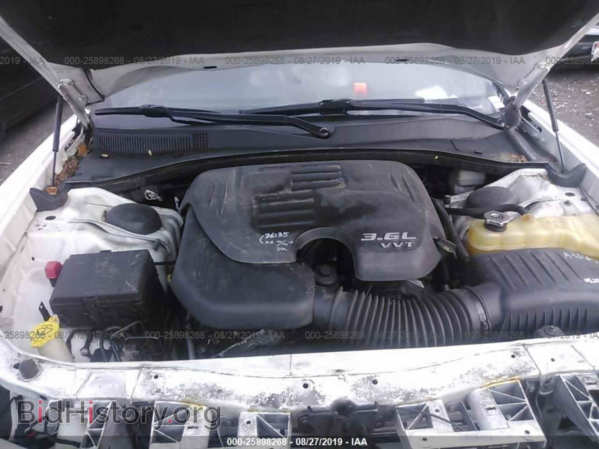 2012 DODGE CHARGER - VIN: 2C3CDXBG1CH297854 - Фото 10