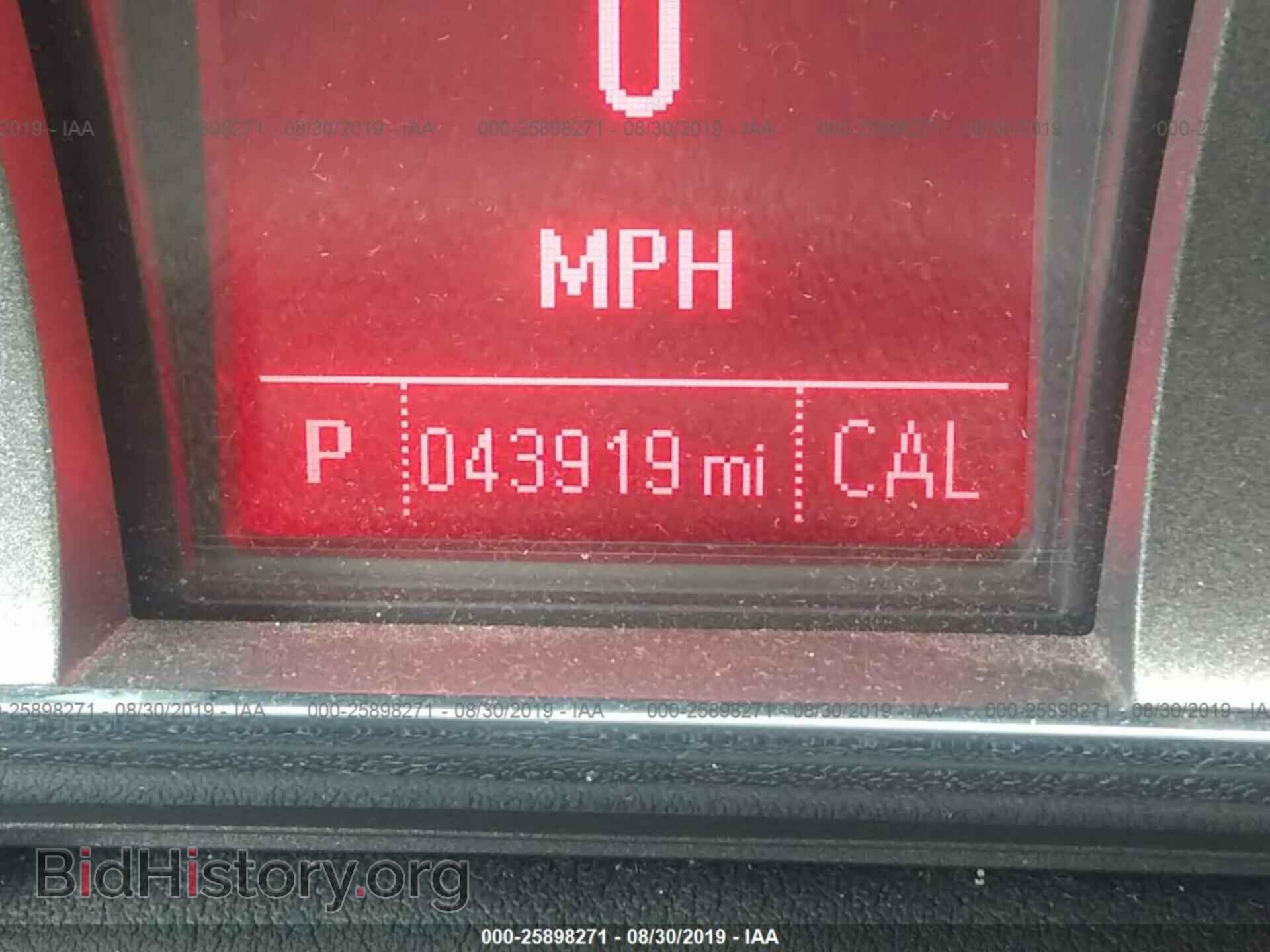 2013 GMC TERRAIN - VIN: 2GKFLVE35D6334561 - Фото 7