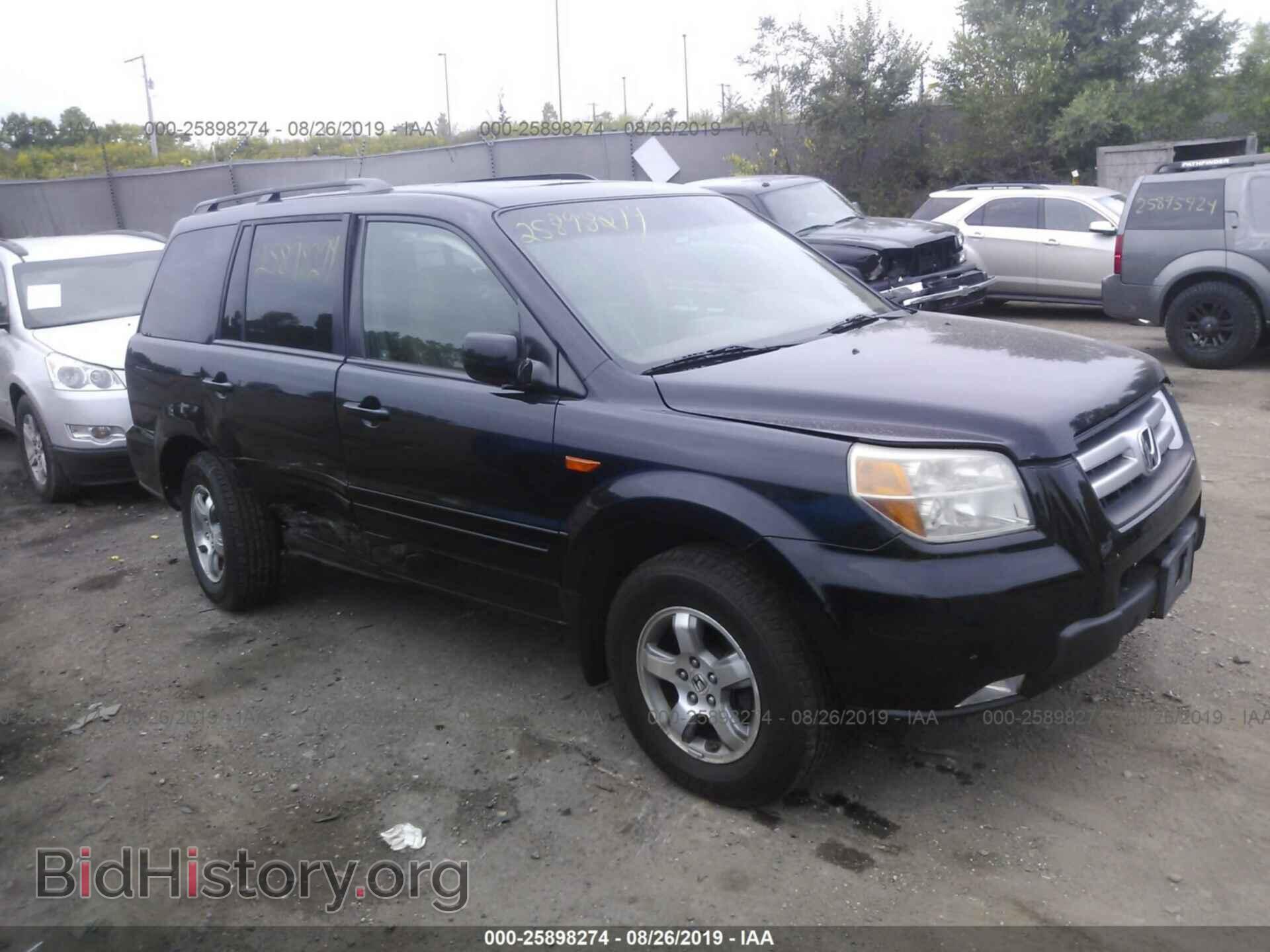 Фотография 2HKYF18596H559193 - HONDA PILOT 2006