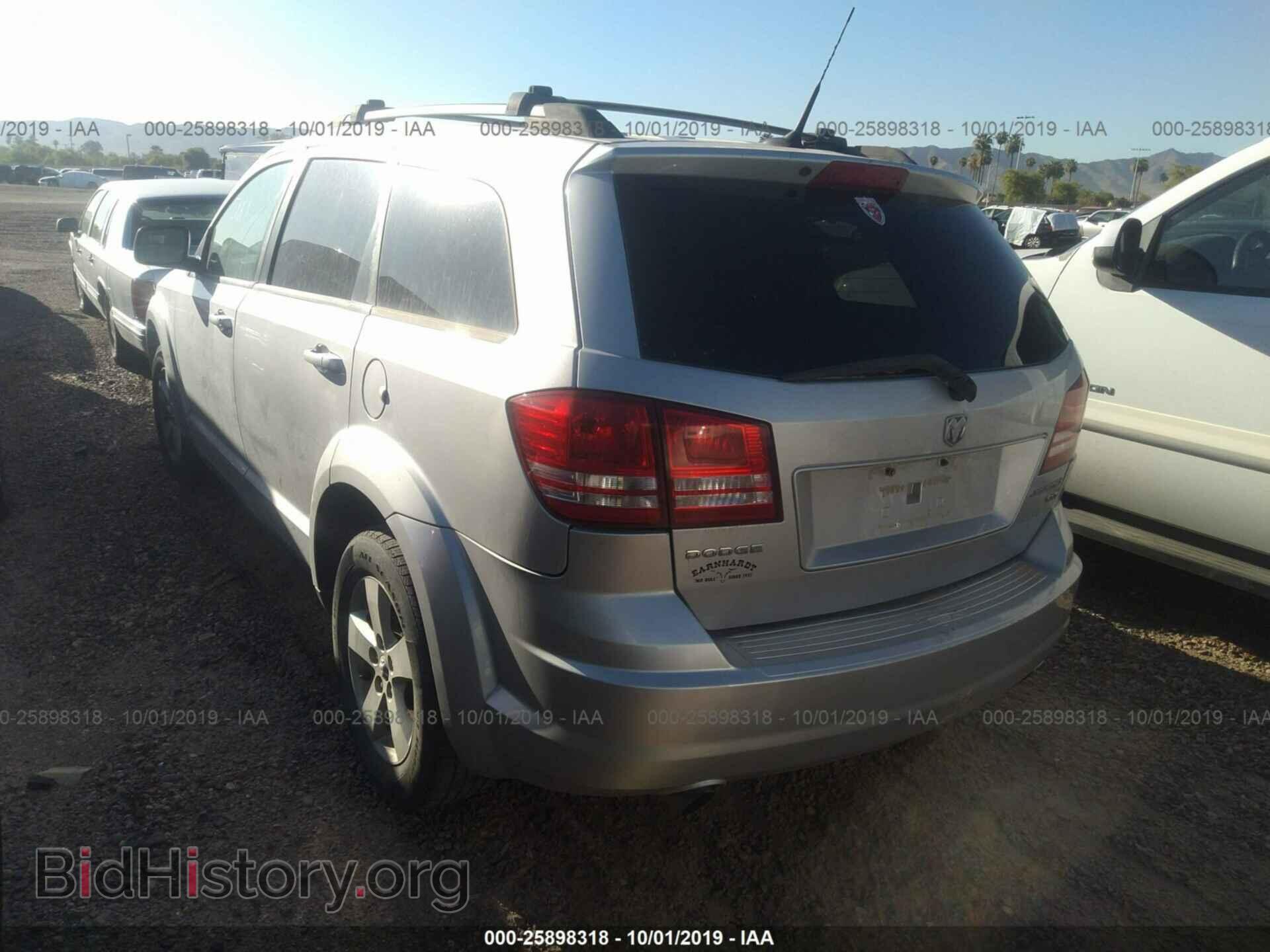 2010 DODGE JOURNEY - VIN: 3D4PG5FV6AT118653 - Фото 3