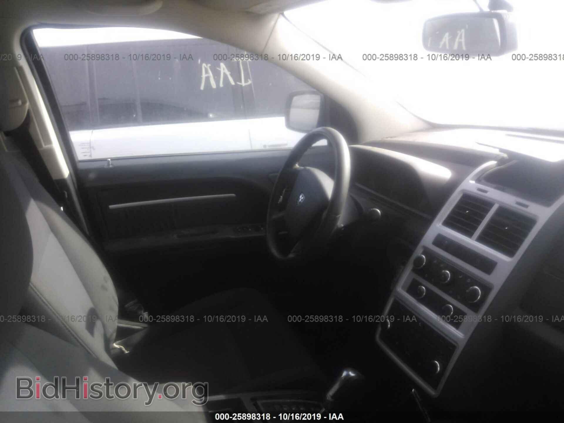 2010 DODGE JOURNEY - VIN: 3D4PG5FV6AT118653 - Фото 5
