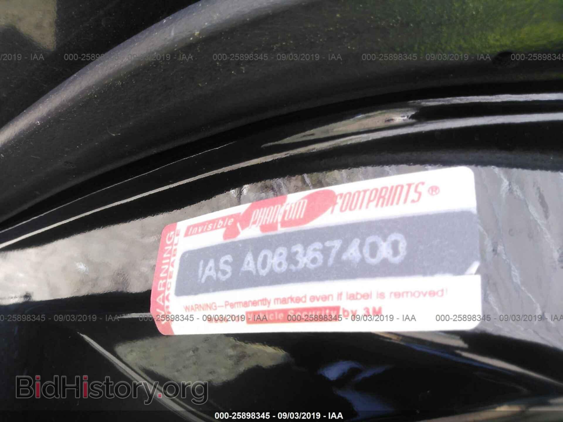 2012 MITSUBISHI ECLIPSE - VIN: 4A31K5DF1CE004430 - Фото 9