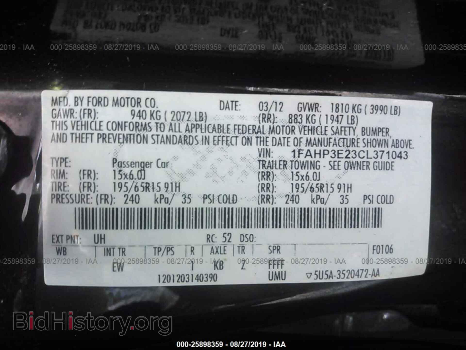 2012 FORD FOCUS - VIN: 1FAHP3E23CL371043 - Фото 9