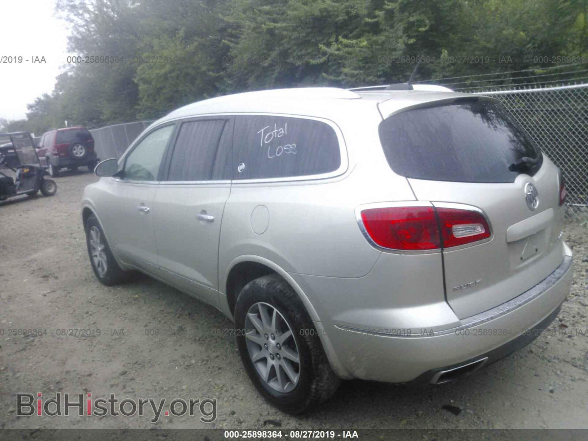 2017 BUICK ENCLAVE - VIN: 5GAKRBKD7HJ221113 - Фото 3