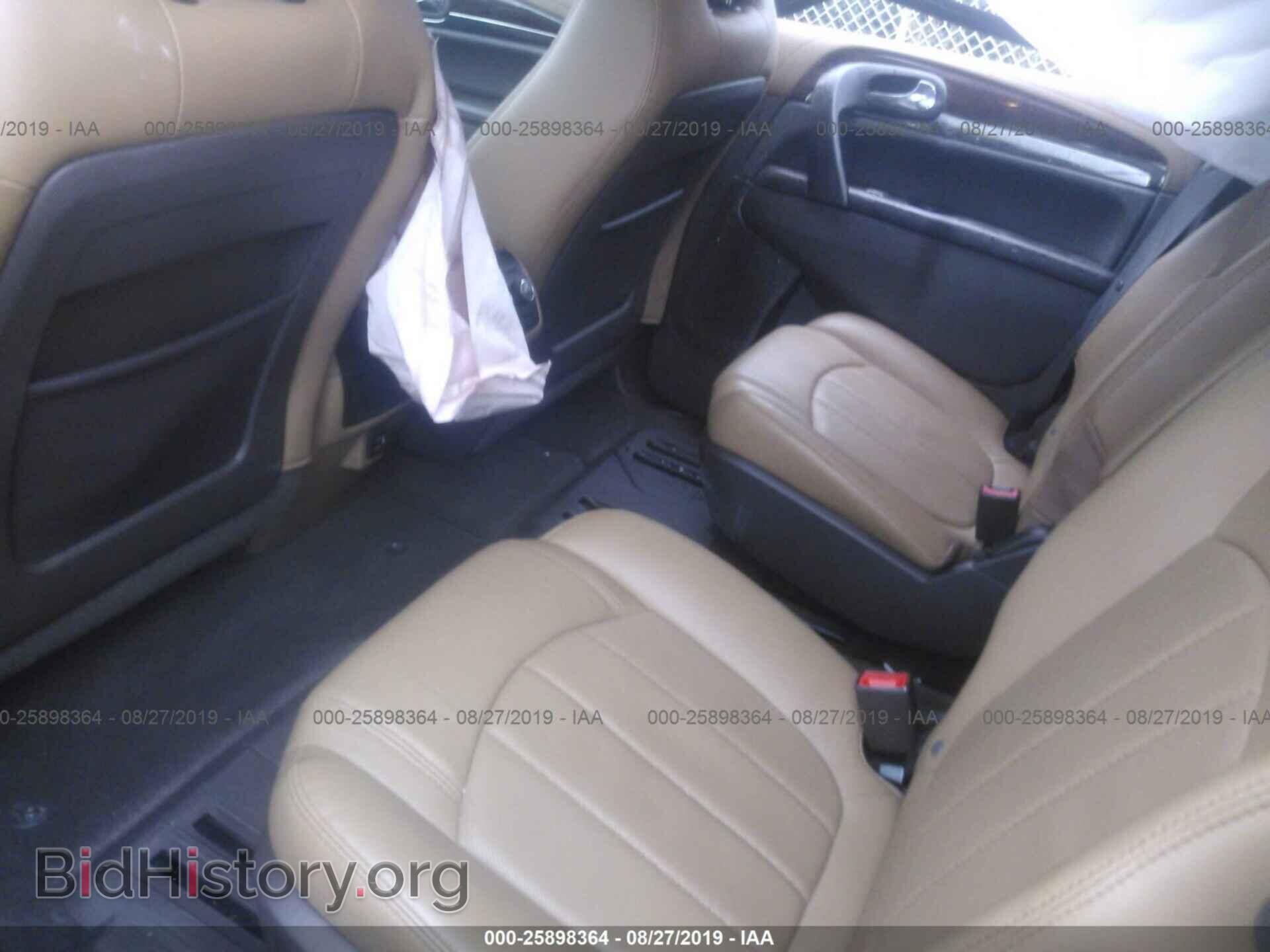 2017 BUICK ENCLAVE - VIN: 5GAKRBKD7HJ221113 - Фото 8