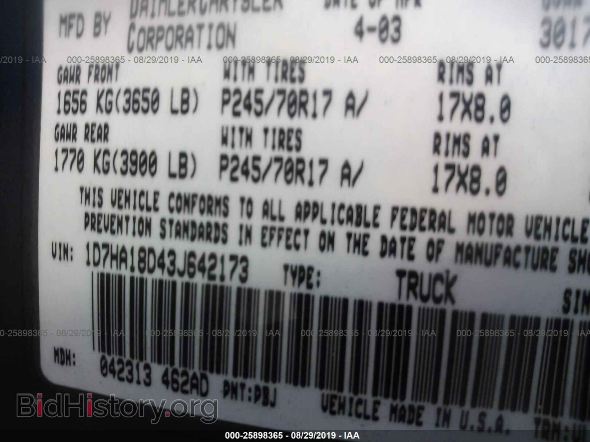 2003 DODGE RAM 1500 - VIN: 1D7HA18D43J642173 - Фото 9
