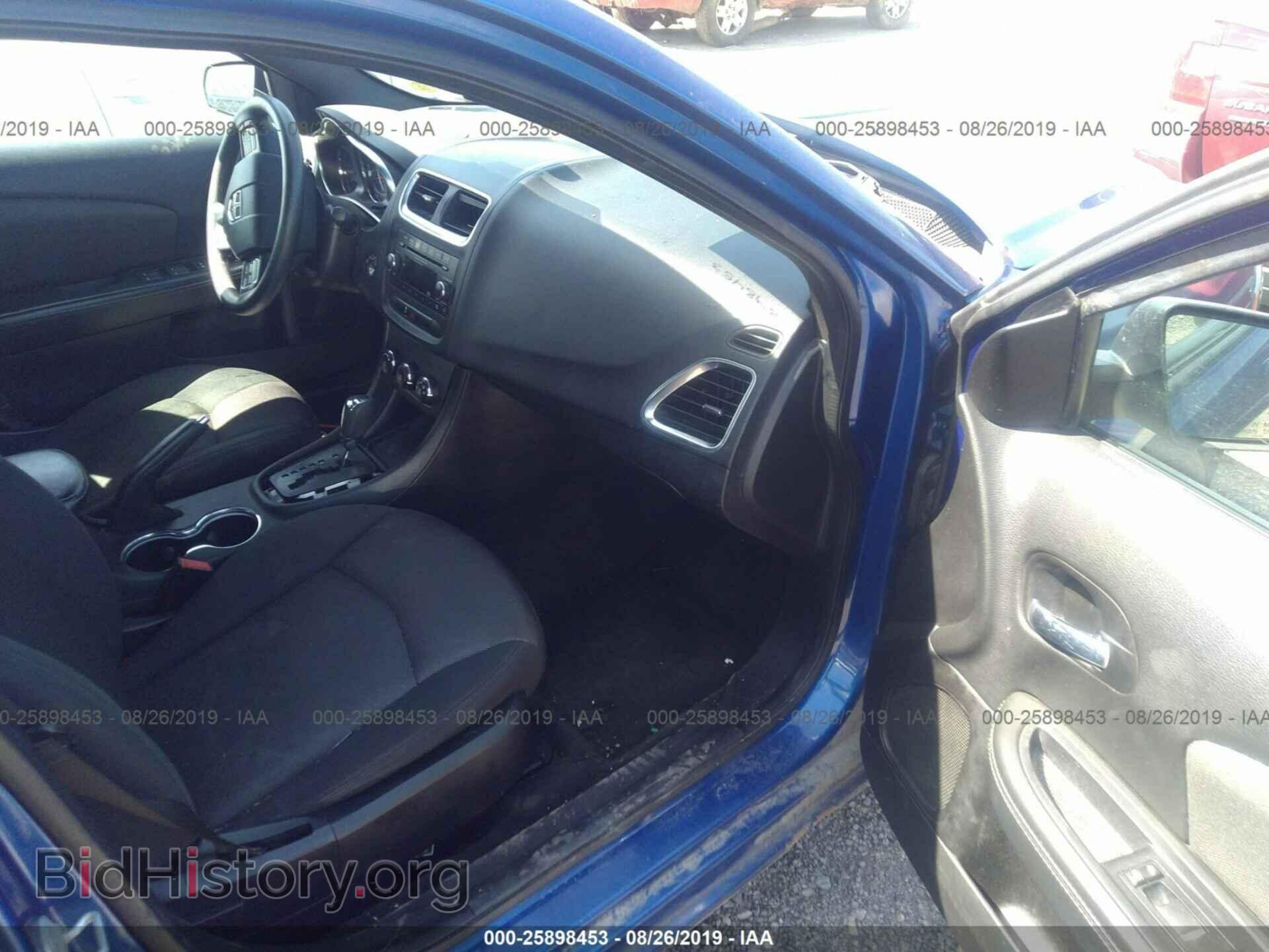 2013 DODGE AVENGER - VIN: 1C3CDZAB7DN675931 - Photo 5