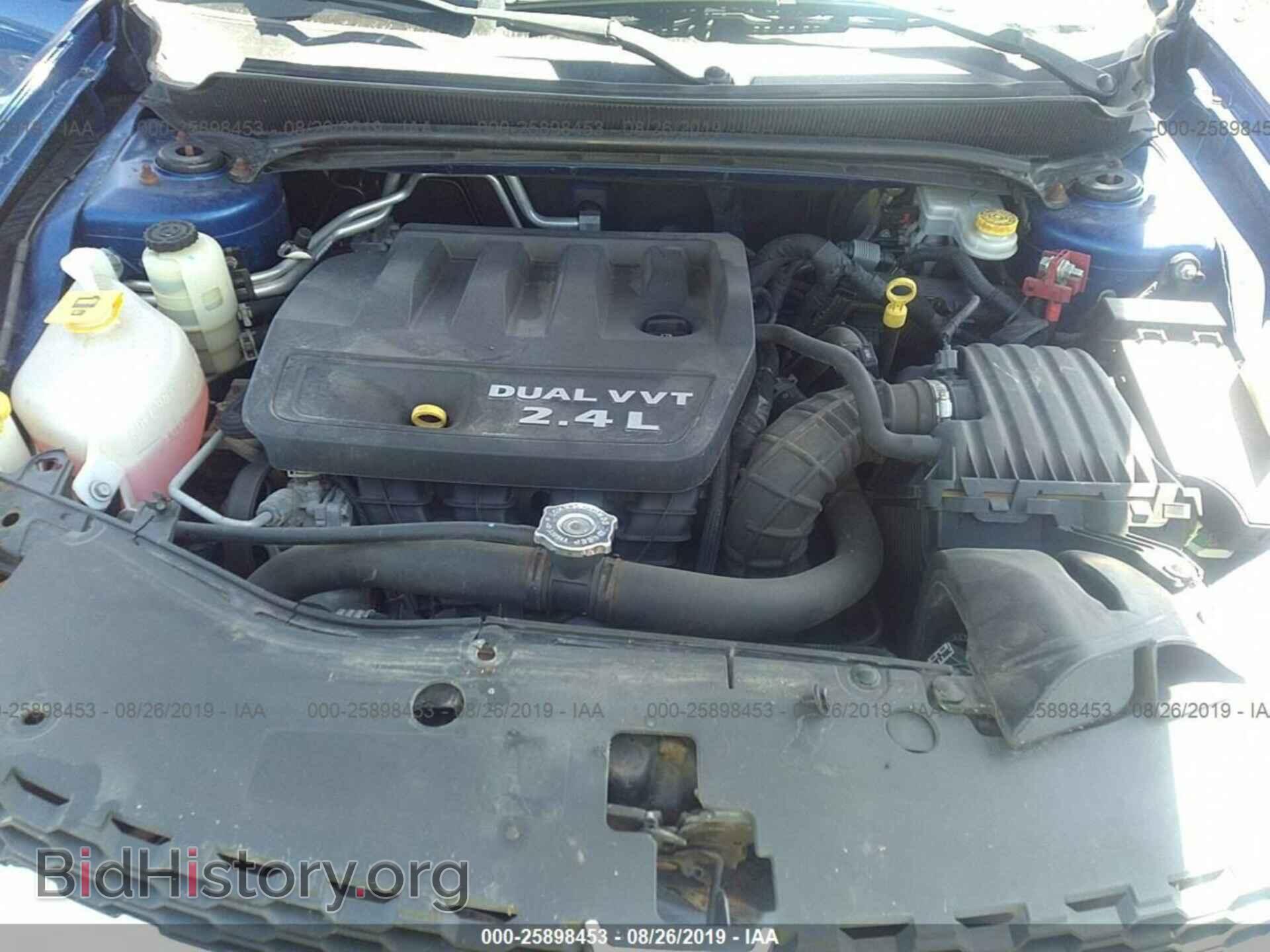 2013 DODGE AVENGER - VIN: 1C3CDZAB7DN675931 - Photo 10