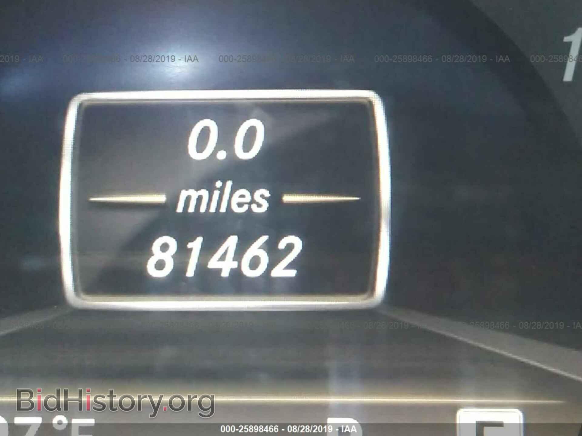 2012 MERCEDES-BENZ E - VIN: WDDHF5KB8CA587307 - Фото 7