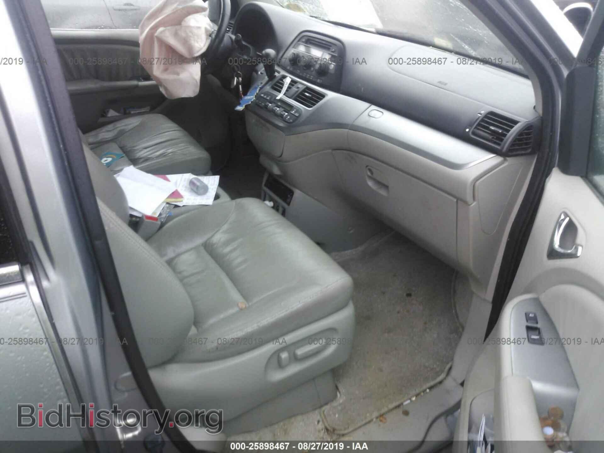 2008 HONDA ODYSSEY - VIN: 5FNRL38708B013393 - Фото 5