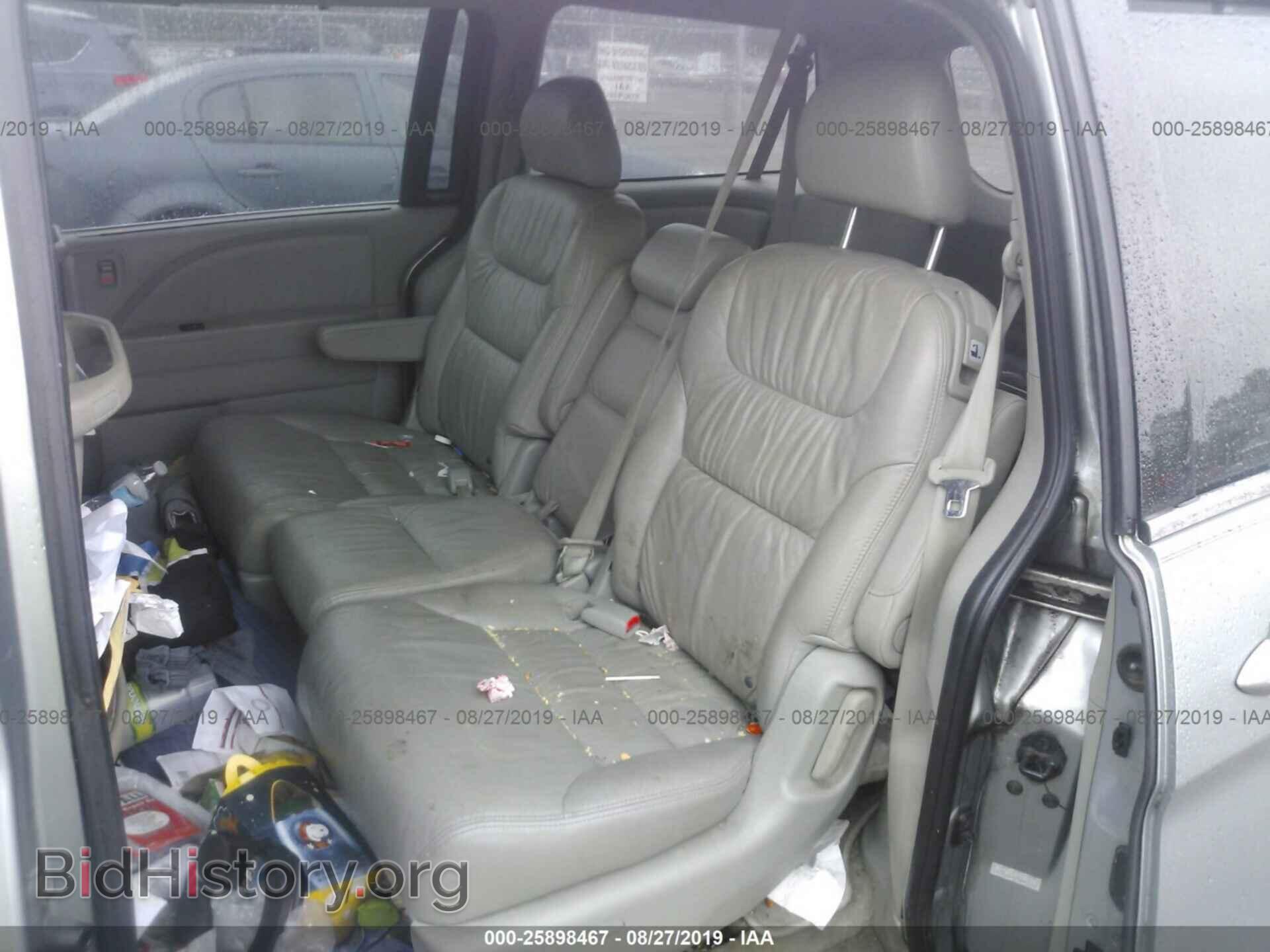 2008 HONDA ODYSSEY - VIN: 5FNRL38708B013393 - Фото 8