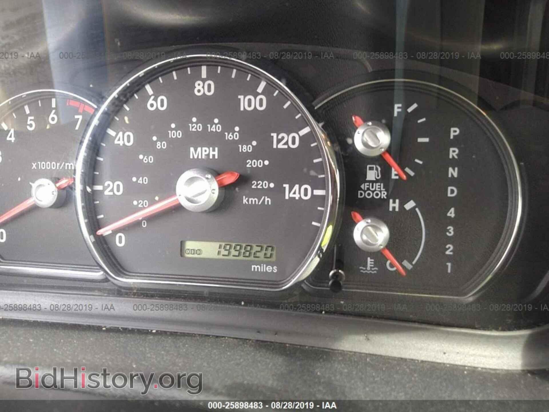 2011 MITSUBISHI GALANT - VIN: 4A32B3FF0BE032000 - Фото 7