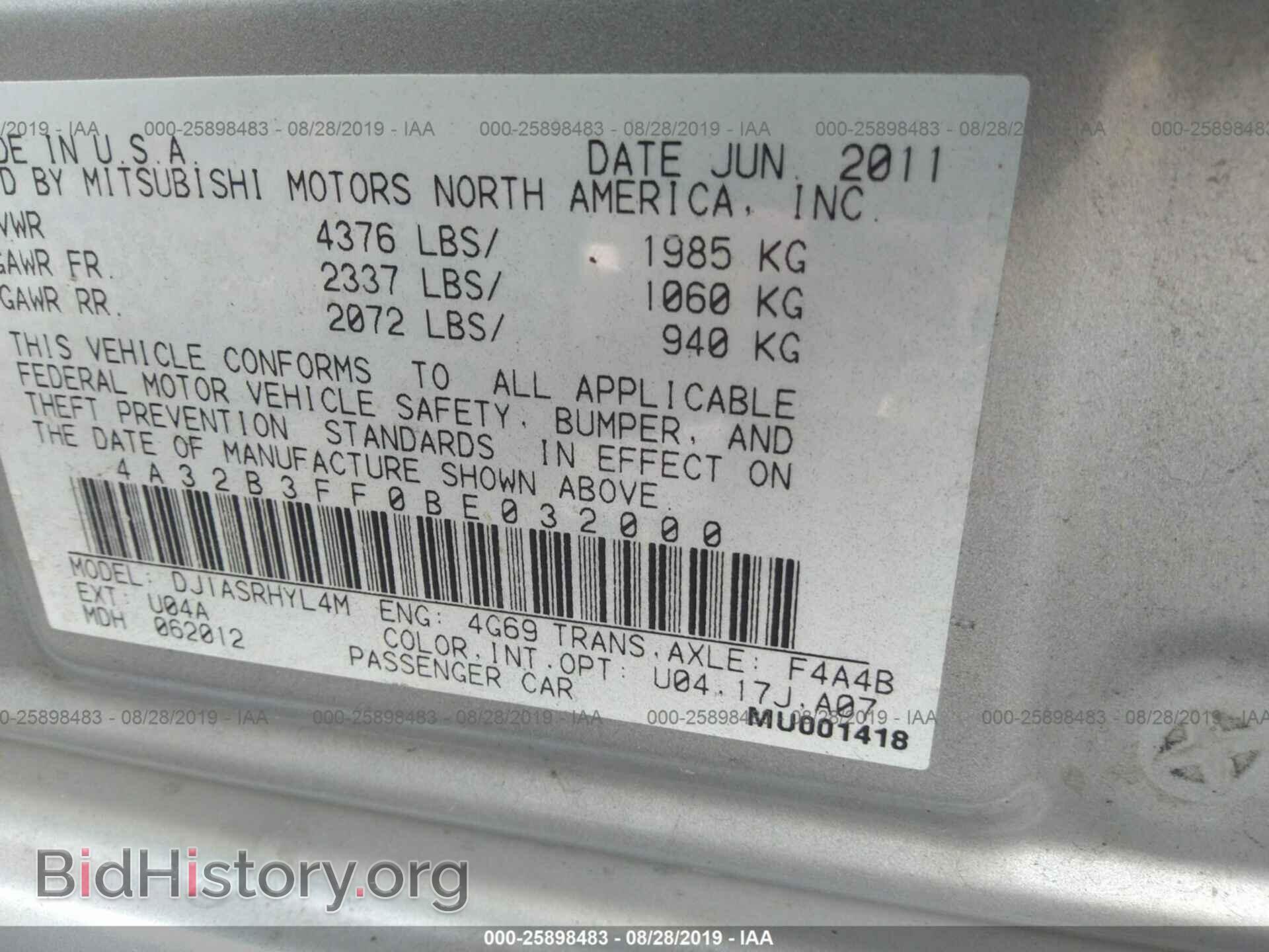 2011 MITSUBISHI GALANT - VIN: 4A32B3FF0BE032000 - Фото 9