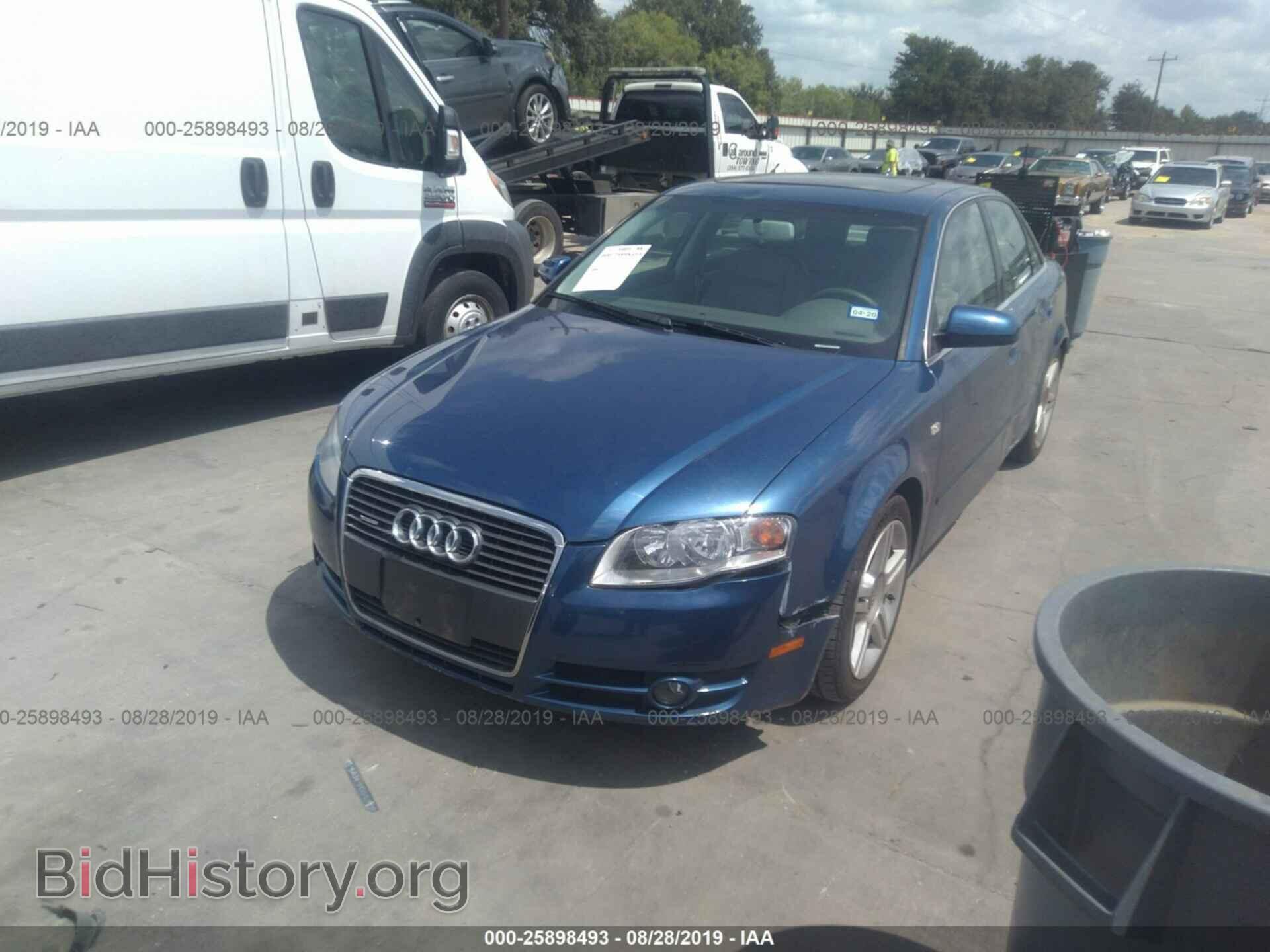 2007 AUDI A4 - VIN: WAUDF78E67A170924 - Фото 2