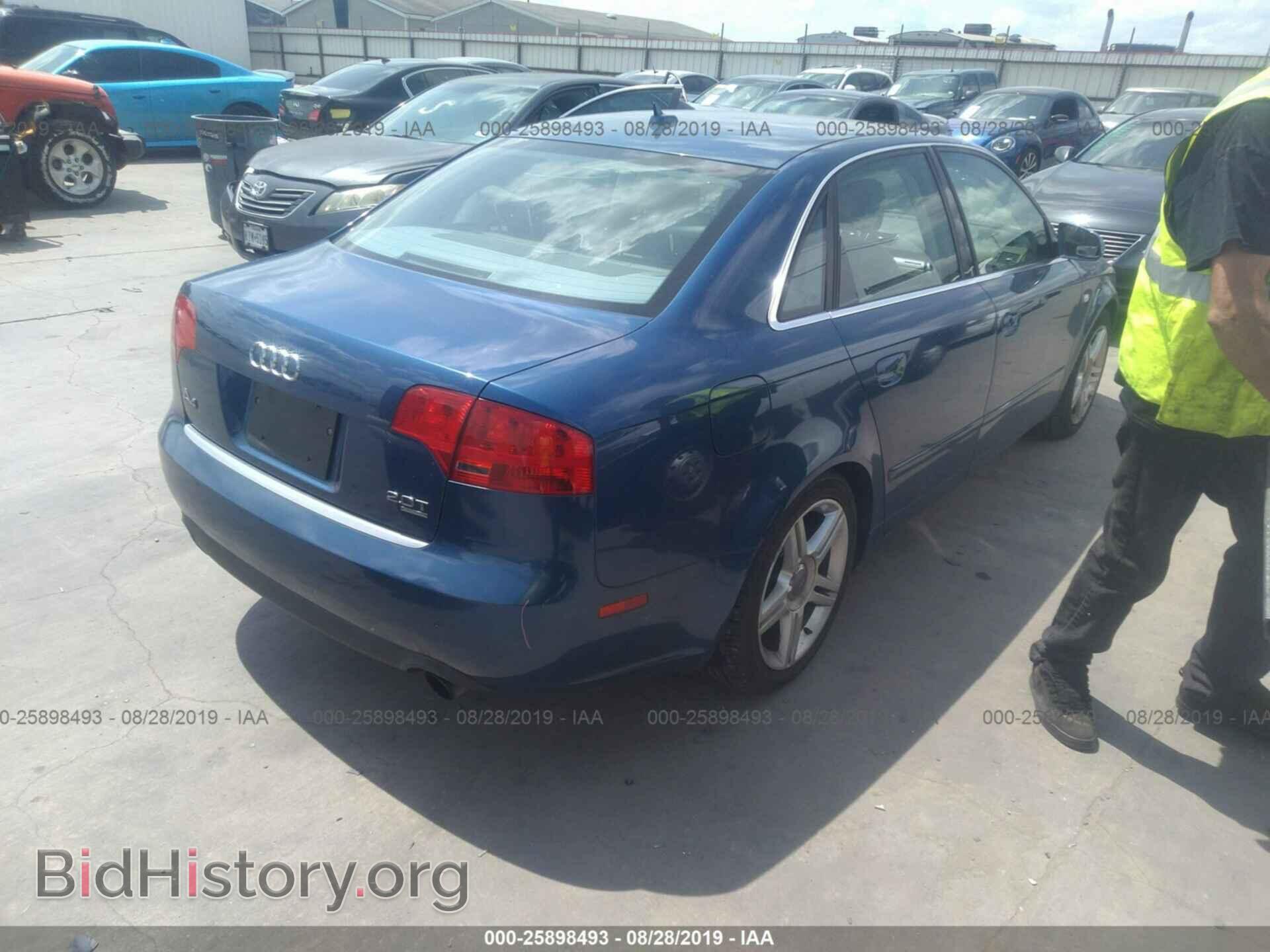 2007 AUDI A4 - VIN: WAUDF78E67A170924 - Фото 4