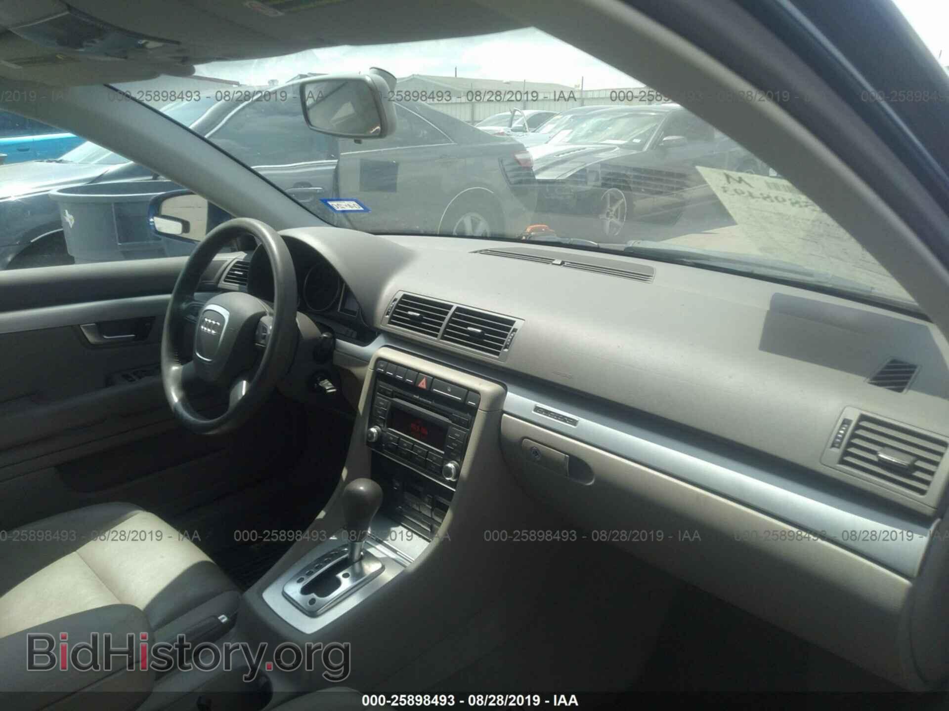 2007 AUDI A4 - VIN: WAUDF78E67A170924 - Фото 5