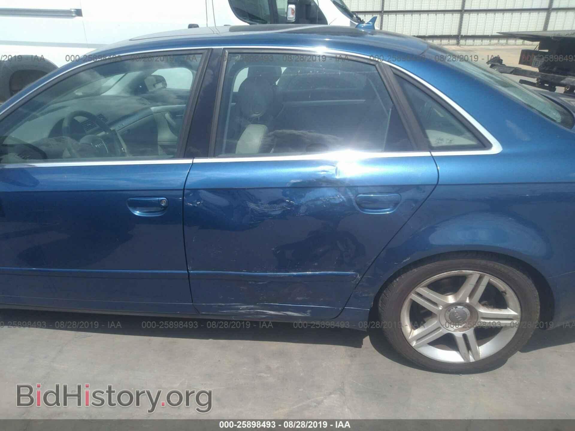 2007 AUDI A4 - VIN: WAUDF78E67A170924 - Фото 6