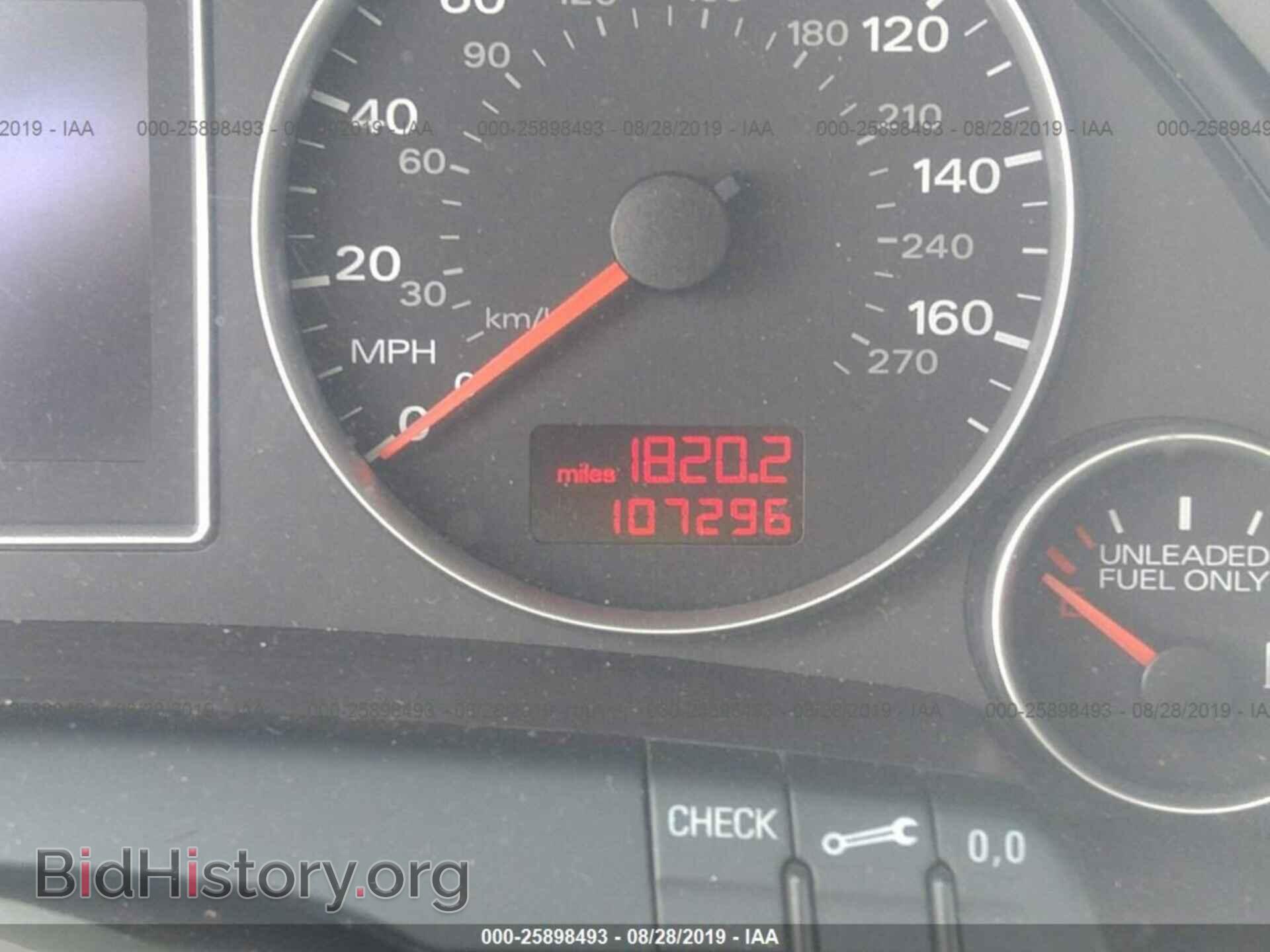 2007 AUDI A4 - VIN: WAUDF78E67A170924 - Фото 7