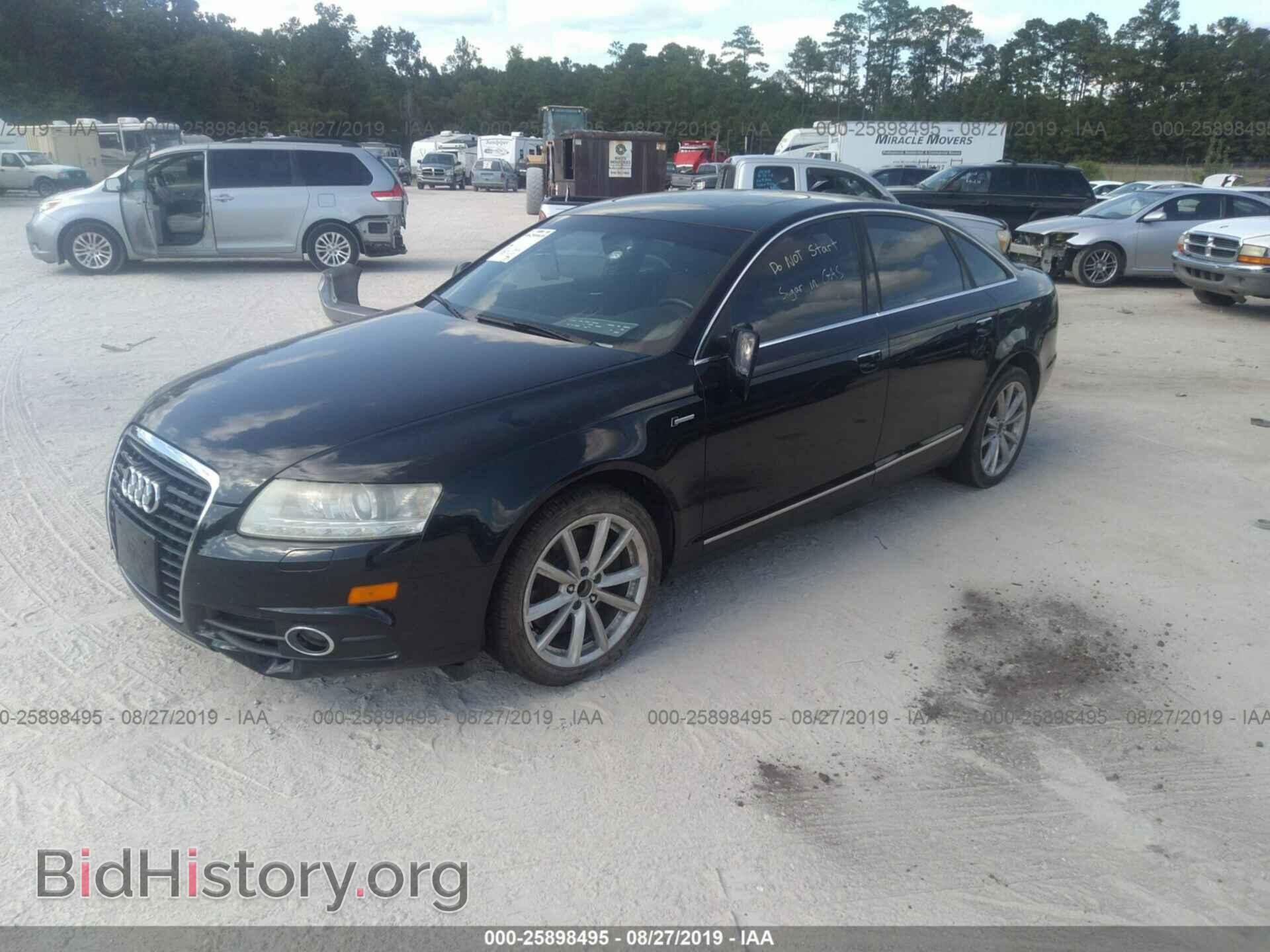 2011 AUDI A6 - VIN: WAUKGAFB9BN007583 - Фото 2