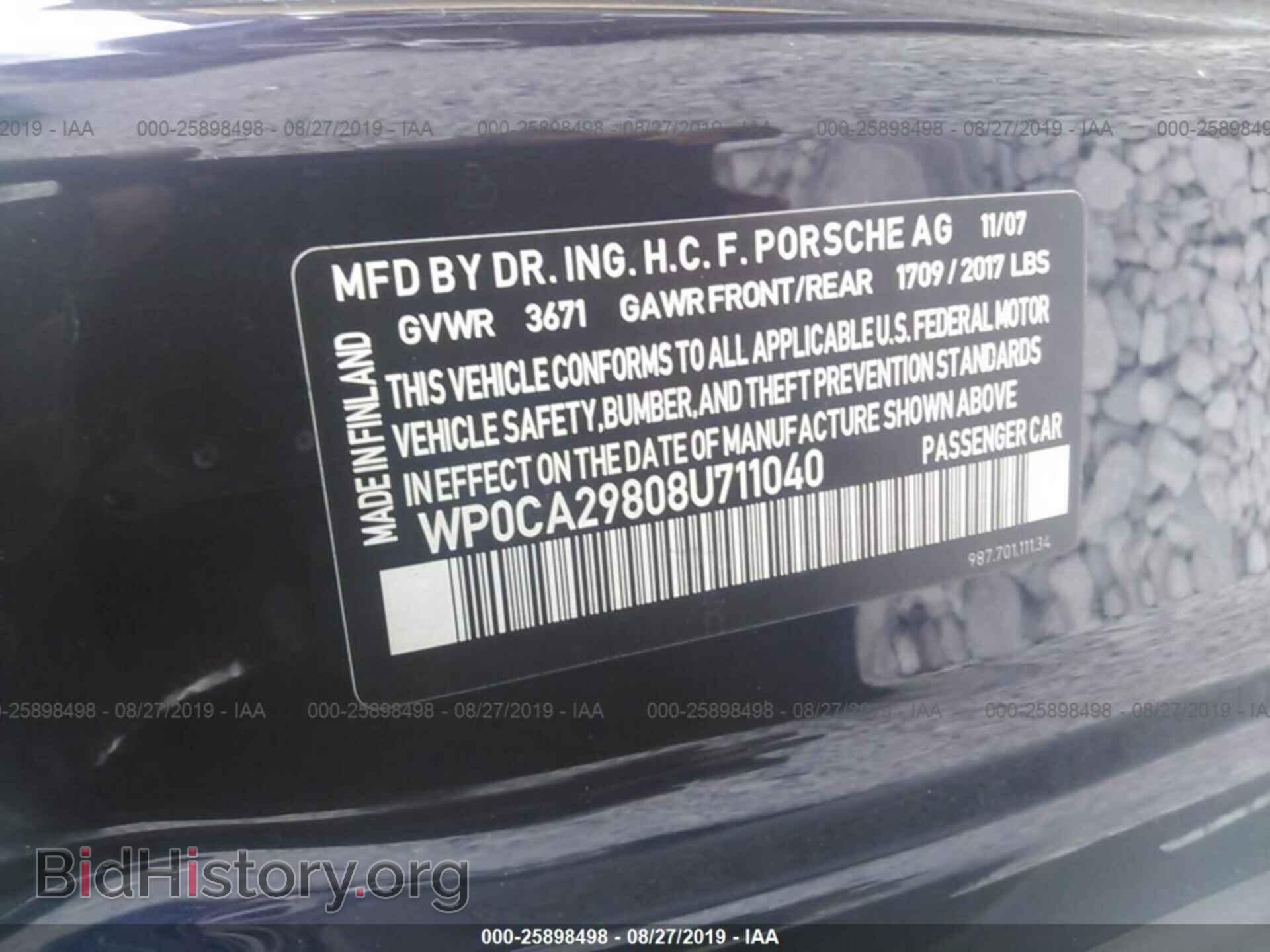 2008 PORSCHE BOXSTER - VIN: WP0CA29808U711040 - Фото 9