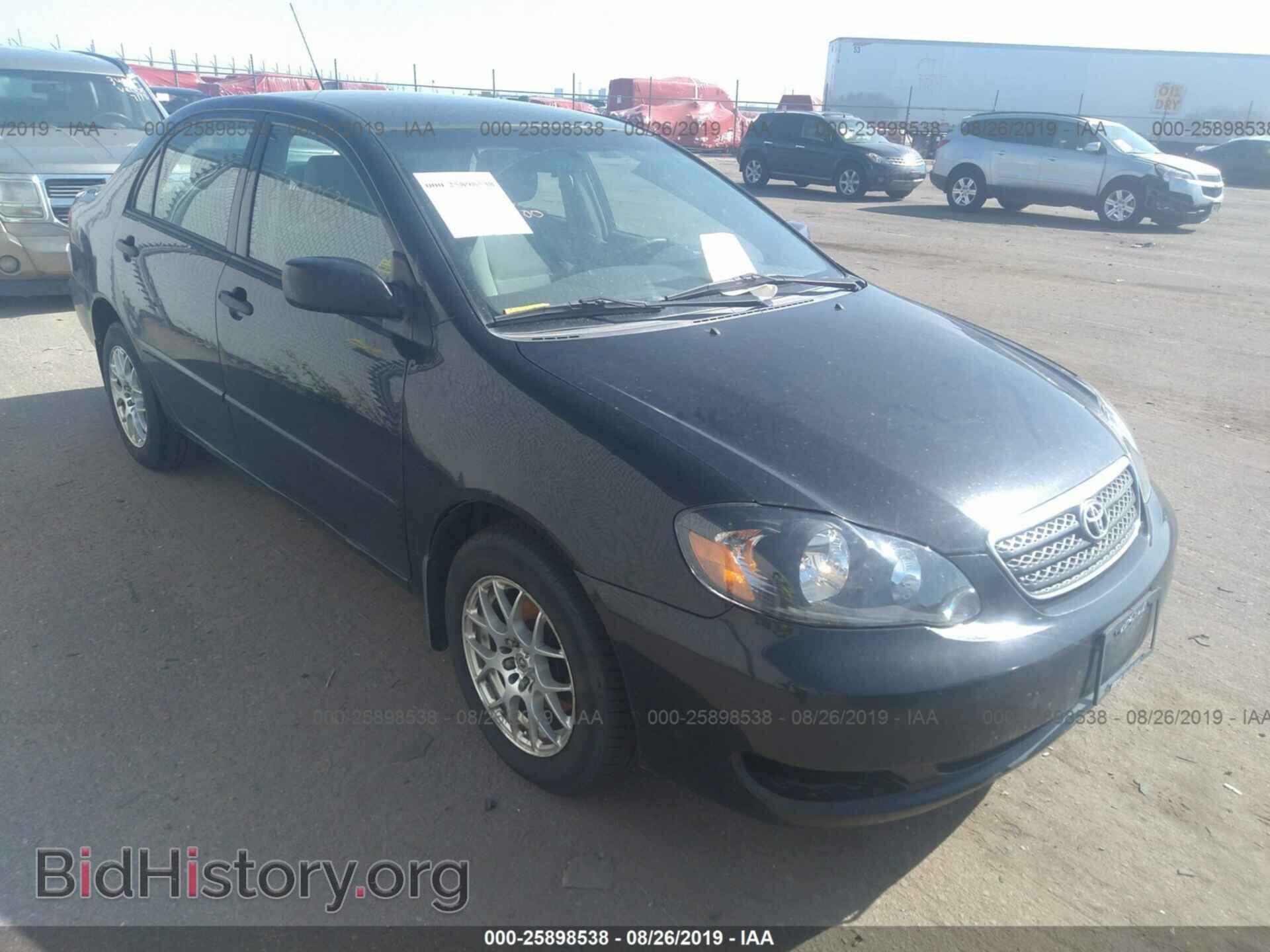 Photo 2T1BR32E07C838599 - TOYOTA COROLLA 2007
