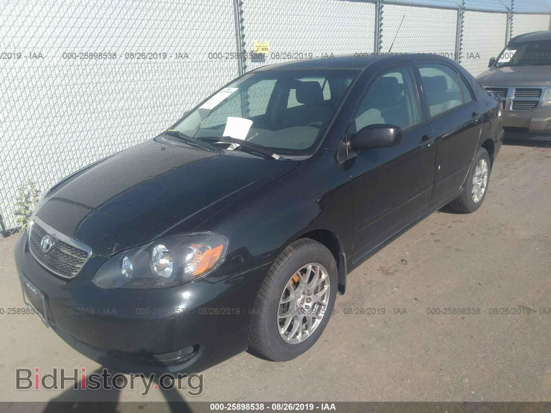 2007 TOYOTA COROLLA - VIN: 2T1BR32E07C838599 - Фото 2