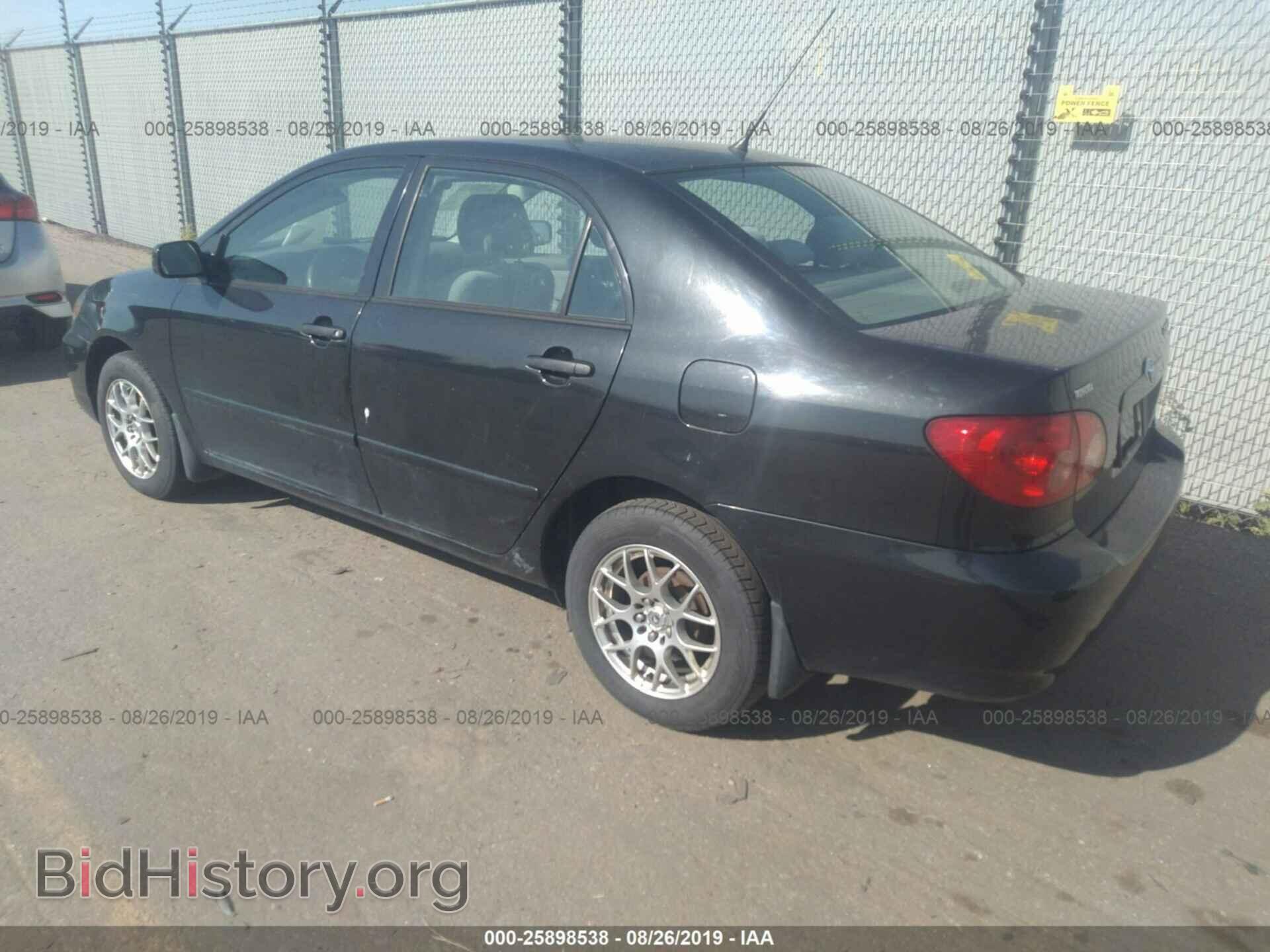 2007 TOYOTA COROLLA - VIN: 2T1BR32E07C838599 - Фото 3