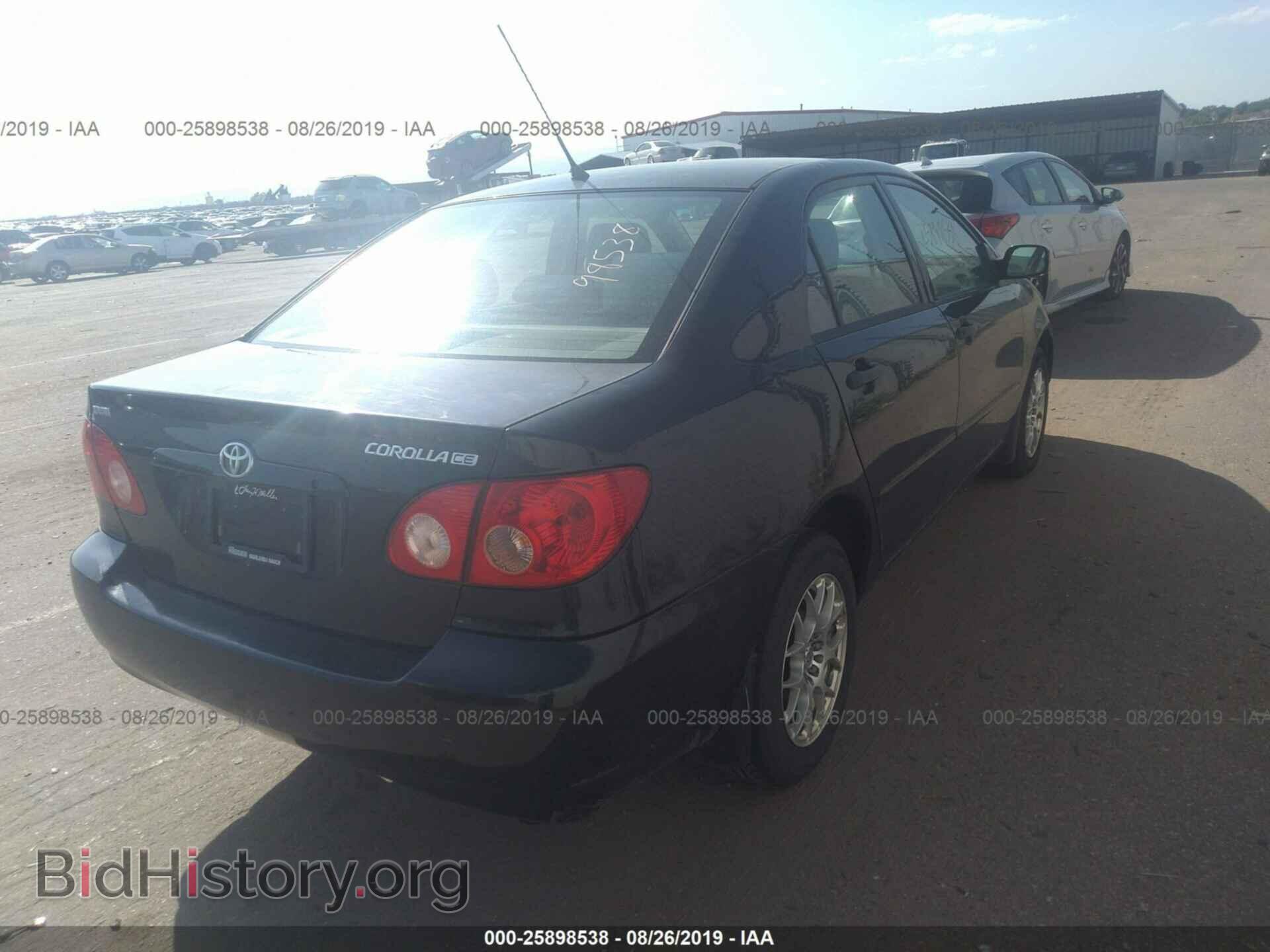 2007 TOYOTA COROLLA - VIN: 2T1BR32E07C838599 - Фото 4