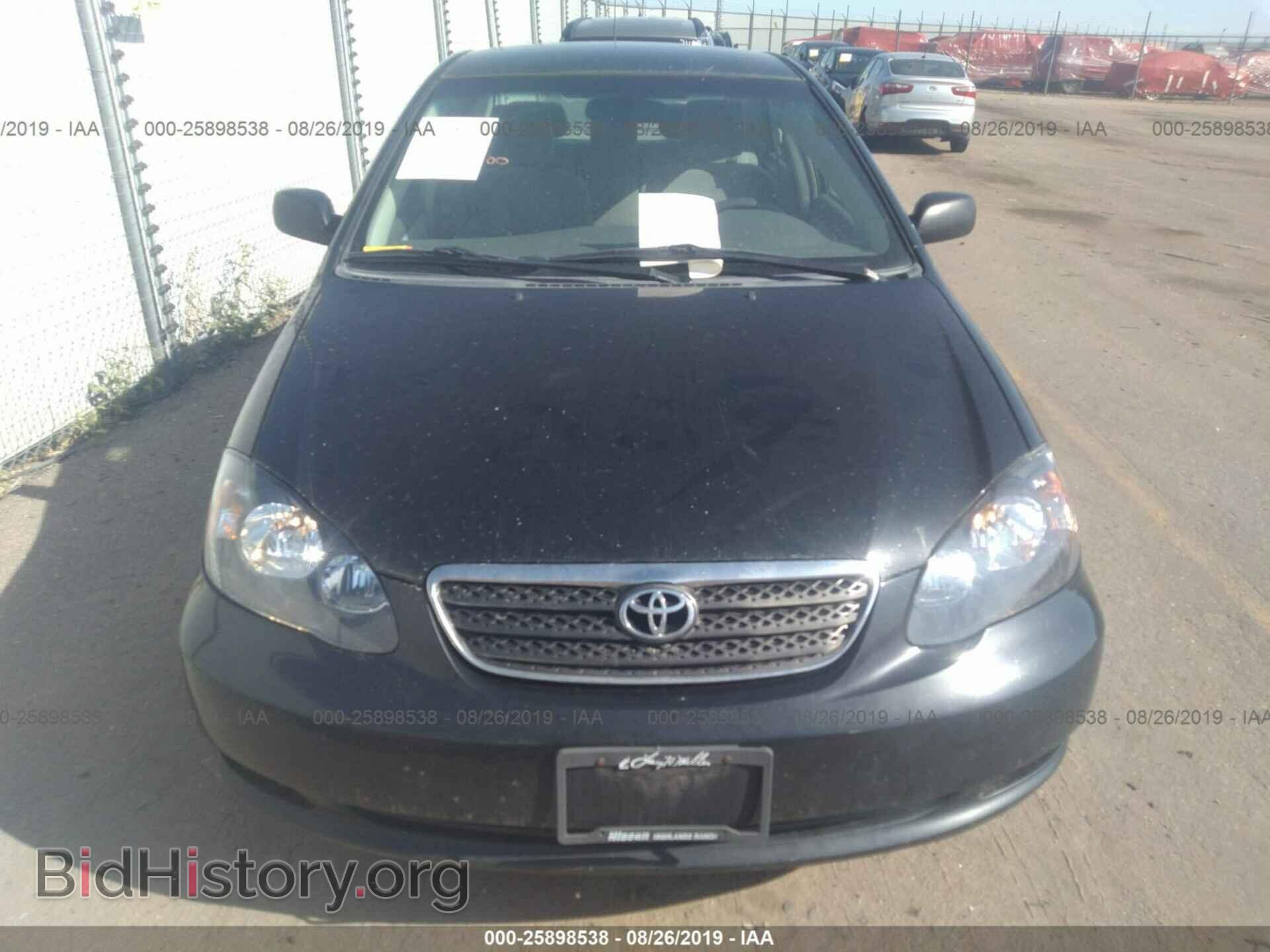 2007 TOYOTA COROLLA - VIN: 2T1BR32E07C838599 - Фото 6