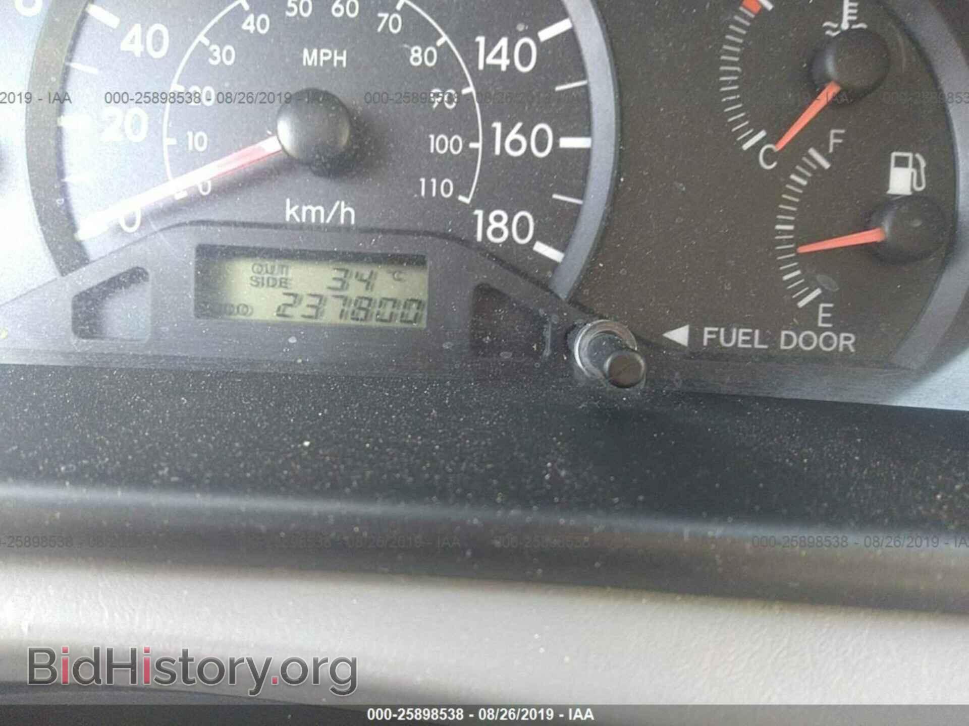 2007 TOYOTA COROLLA - VIN: 2T1BR32E07C838599 - Фото 7