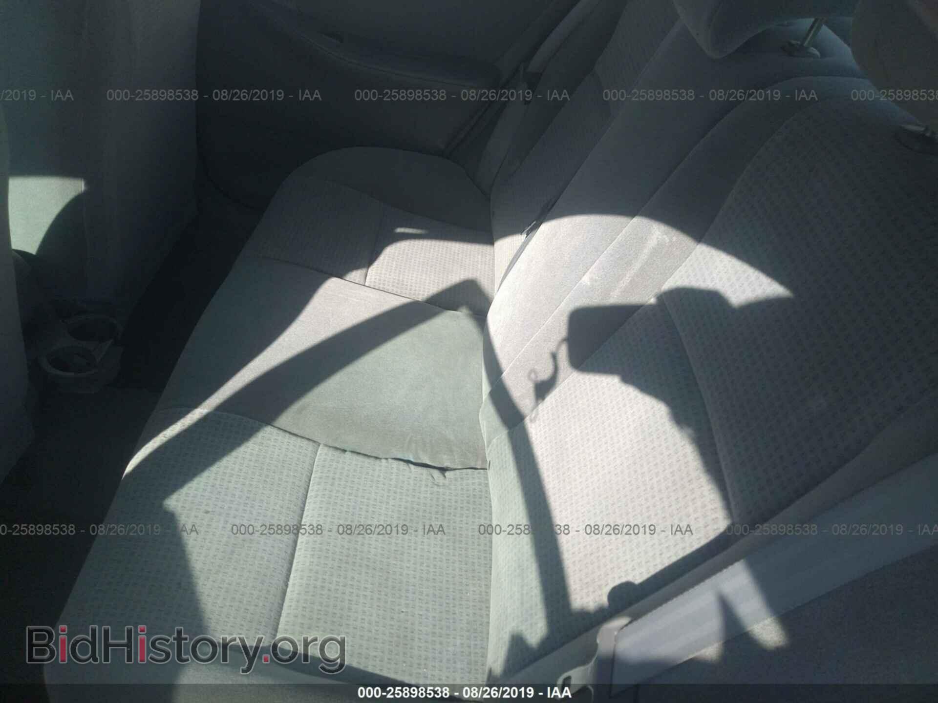 2007 TOYOTA COROLLA - VIN: 2T1BR32E07C838599 - Фото 8