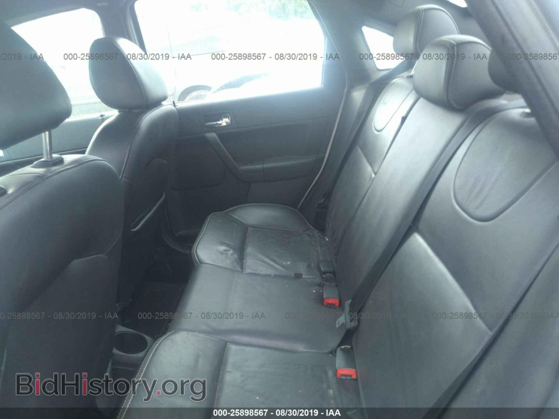 2009 FORD FOCUS - VIN: 1FAHP37N49W200736 - Photo 8