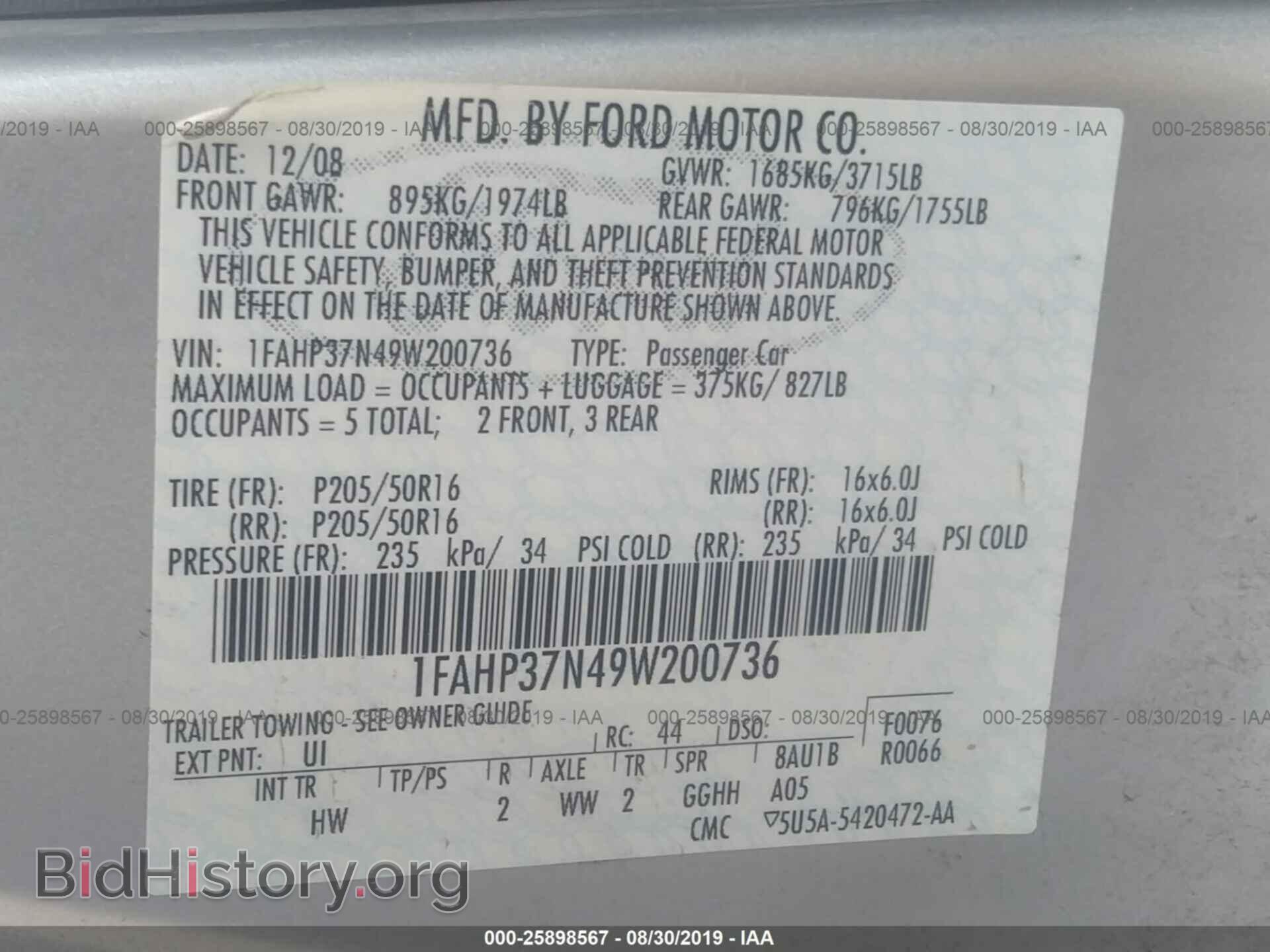 2009 FORD FOCUS - VIN: 1FAHP37N49W200736 - Photo 9