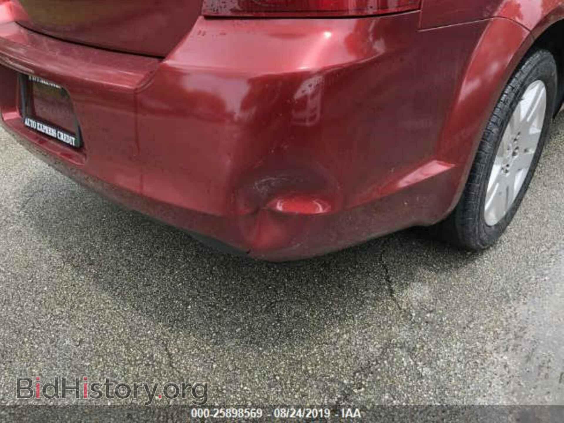 2014 DODGE AVENGER - VIN: 1C3CDZAB5EN190513 - Photo 6