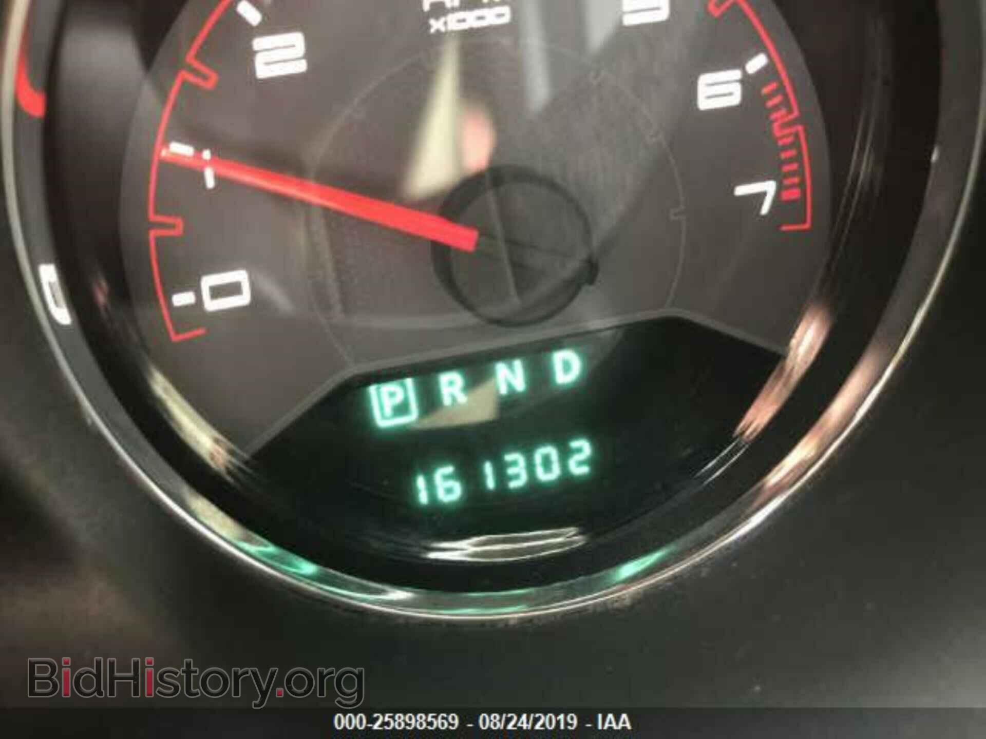 2014 DODGE AVENGER - VIN: 1C3CDZAB5EN190513 - Photo 7