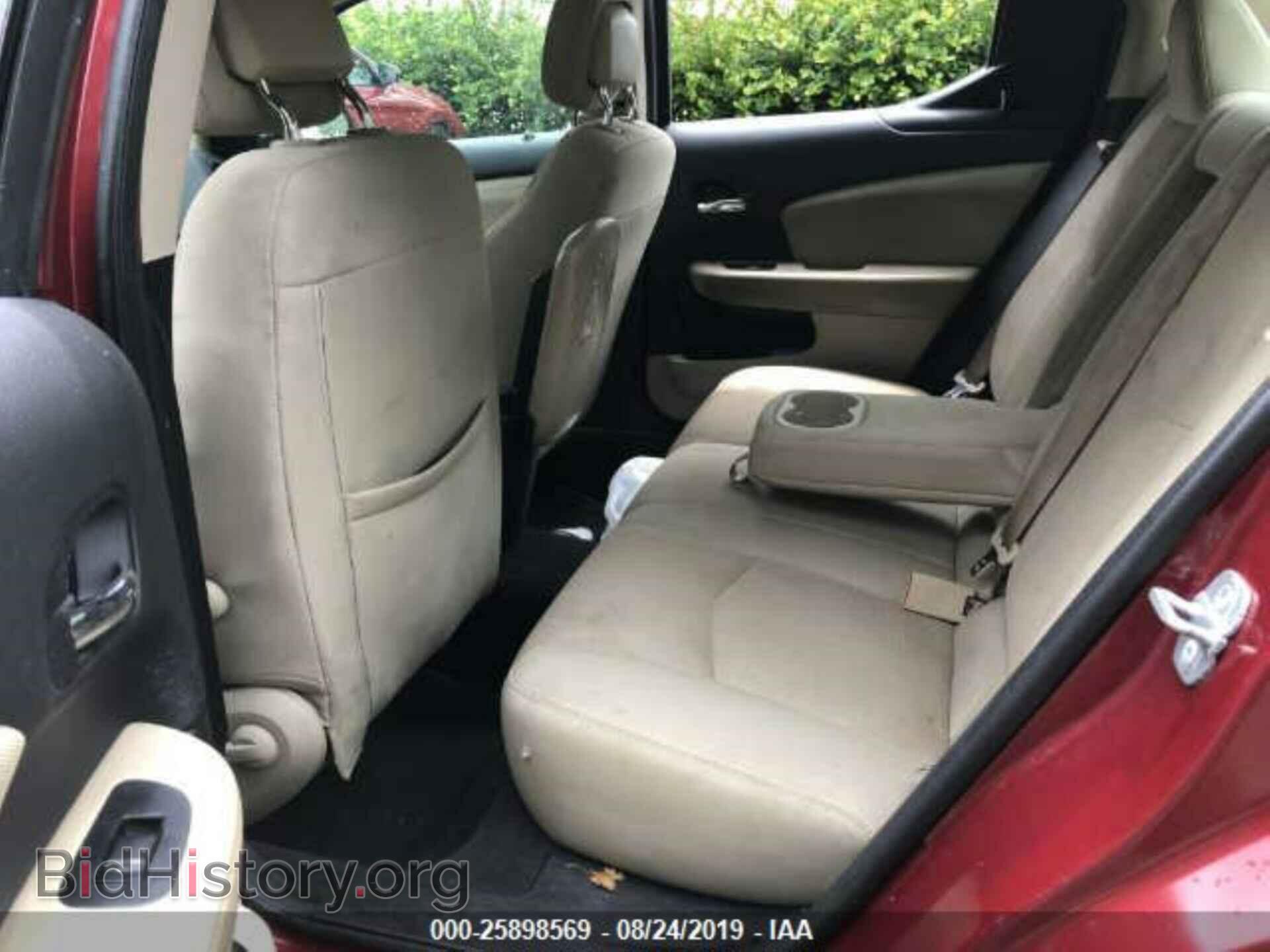 2014 DODGE AVENGER - VIN: 1C3CDZAB5EN190513 - Photo 8