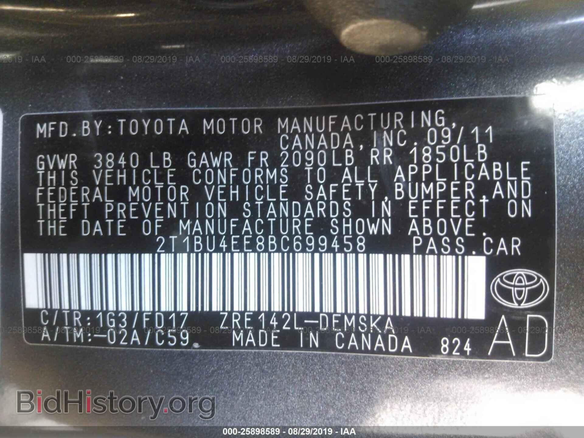2011 TOYOTA COROLLA - VIN: 2T1BU4EE8BC699458 - Фото 9
