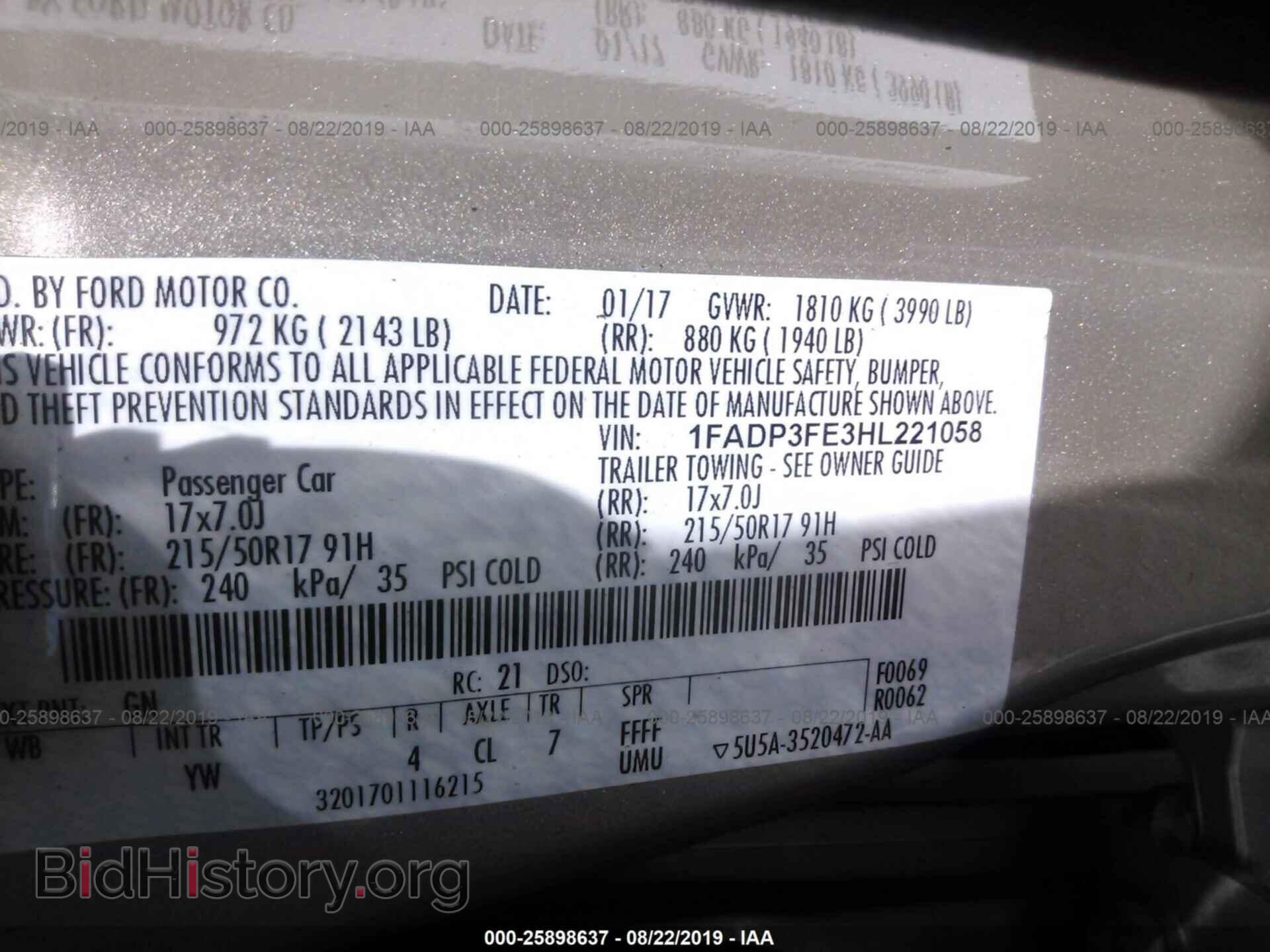 2017 FORD FOCUS - VIN: 1FADP3FE3HL221058 - Photo 9