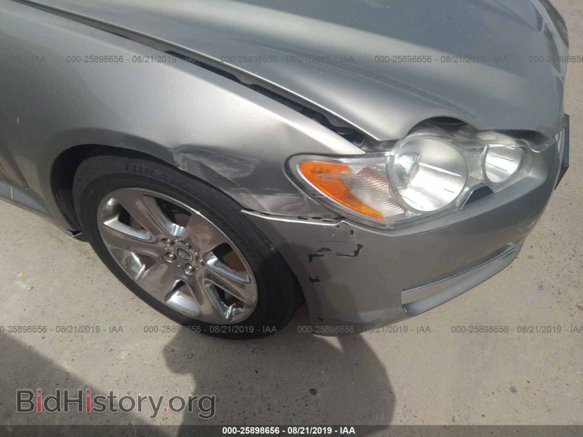 2011 JAGUAR XF - VIN: SAJWA0FB9BLR94215 - Фото 6