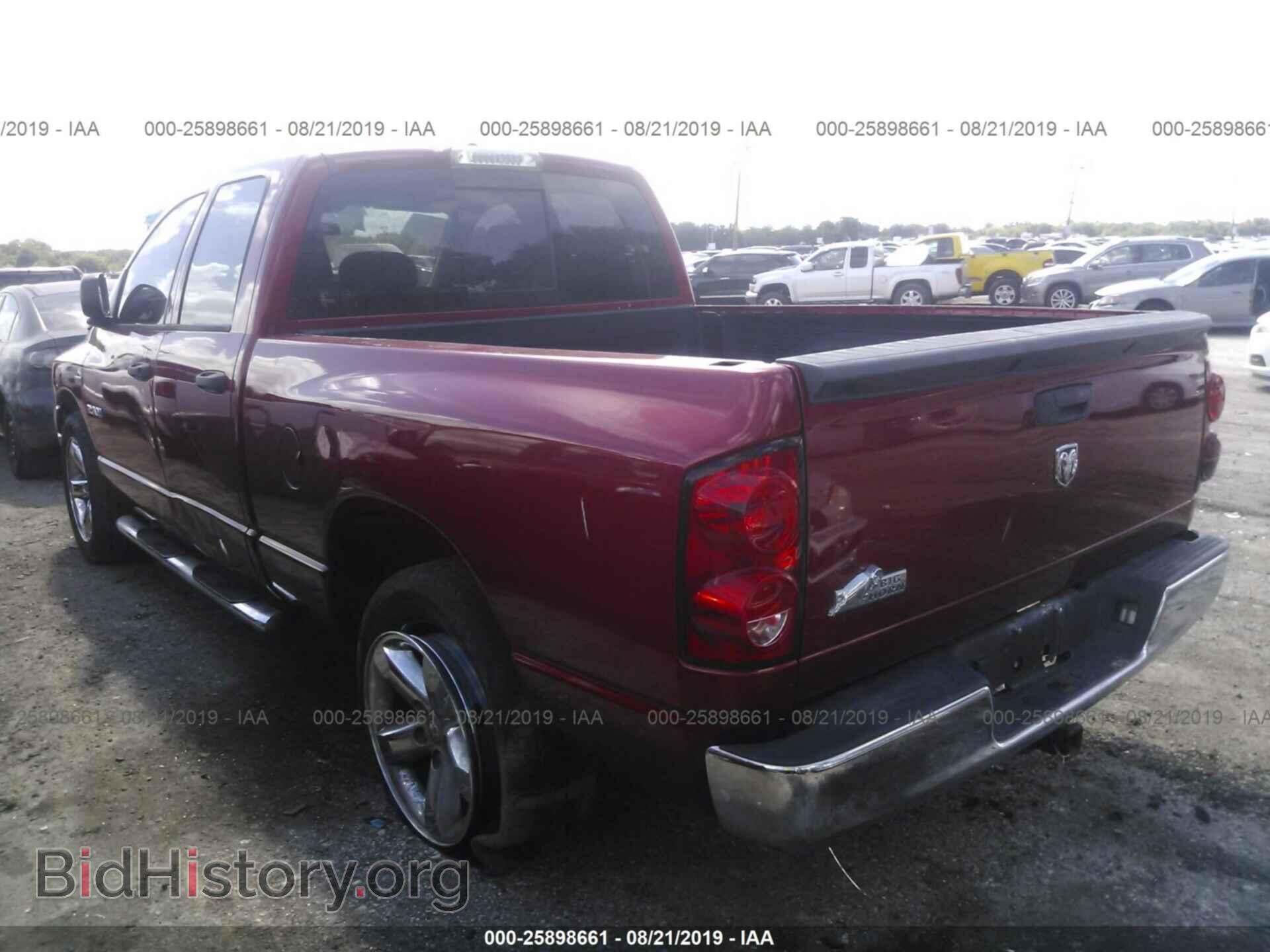 2008 DODGE RAM 1500 - VIN: 1D7HA18228S617711 - Фото 3