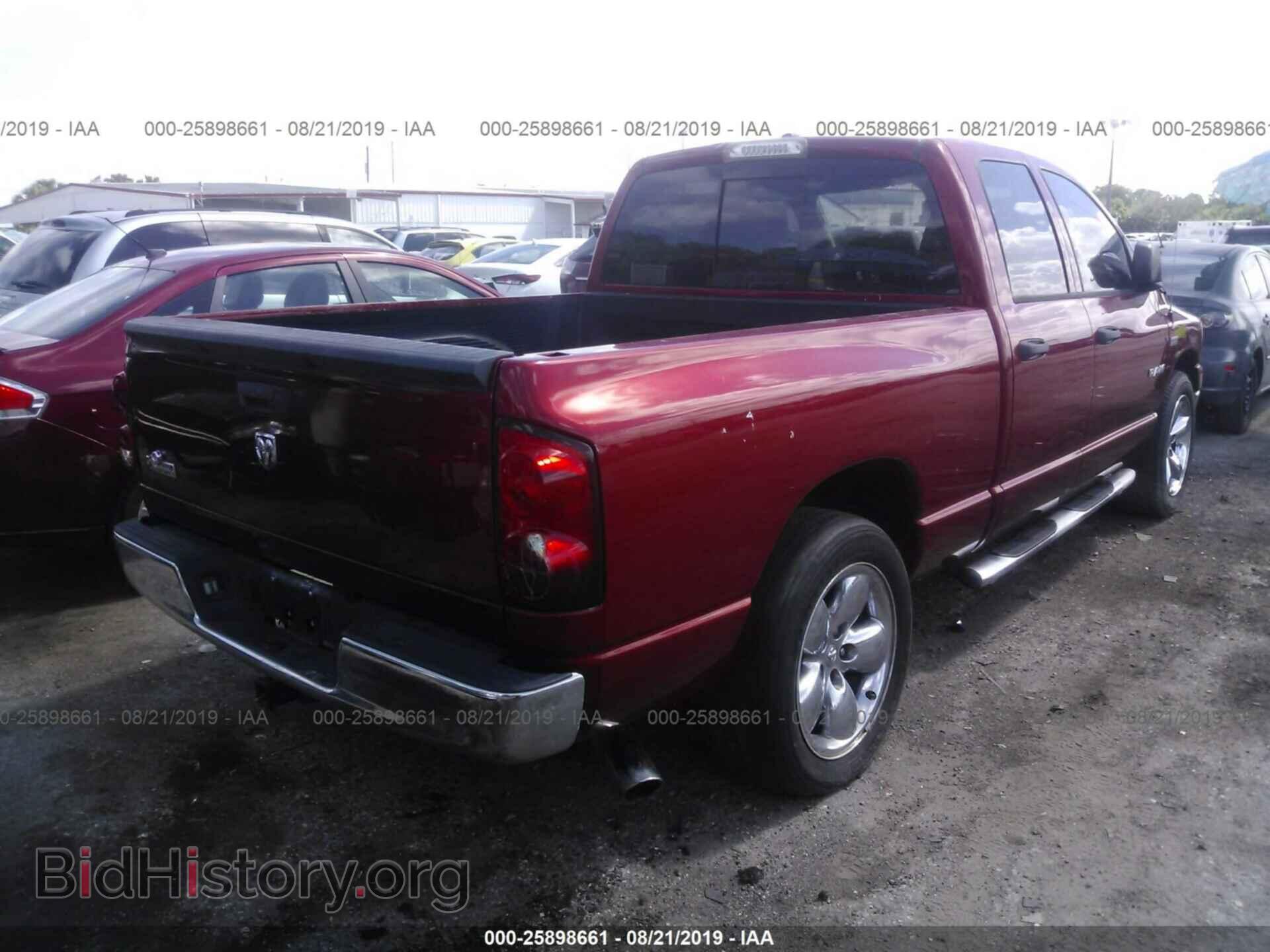 2008 DODGE RAM 1500 - VIN: 1D7HA18228S617711 - Фото 4