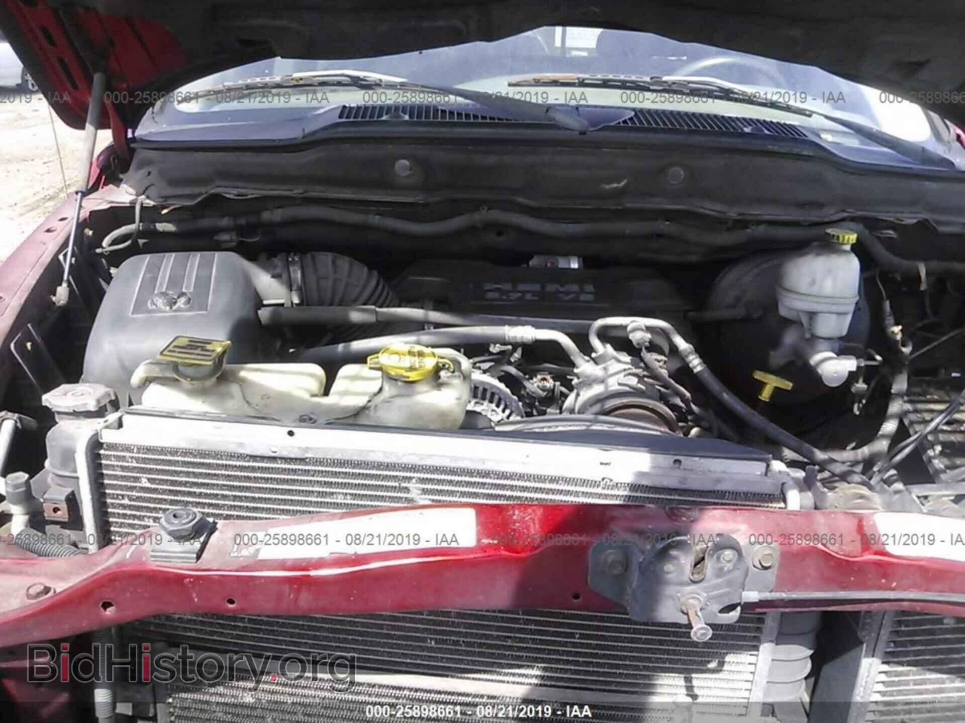 2008 DODGE RAM 1500 - VIN: 1D7HA18228S617711 - Фото 10
