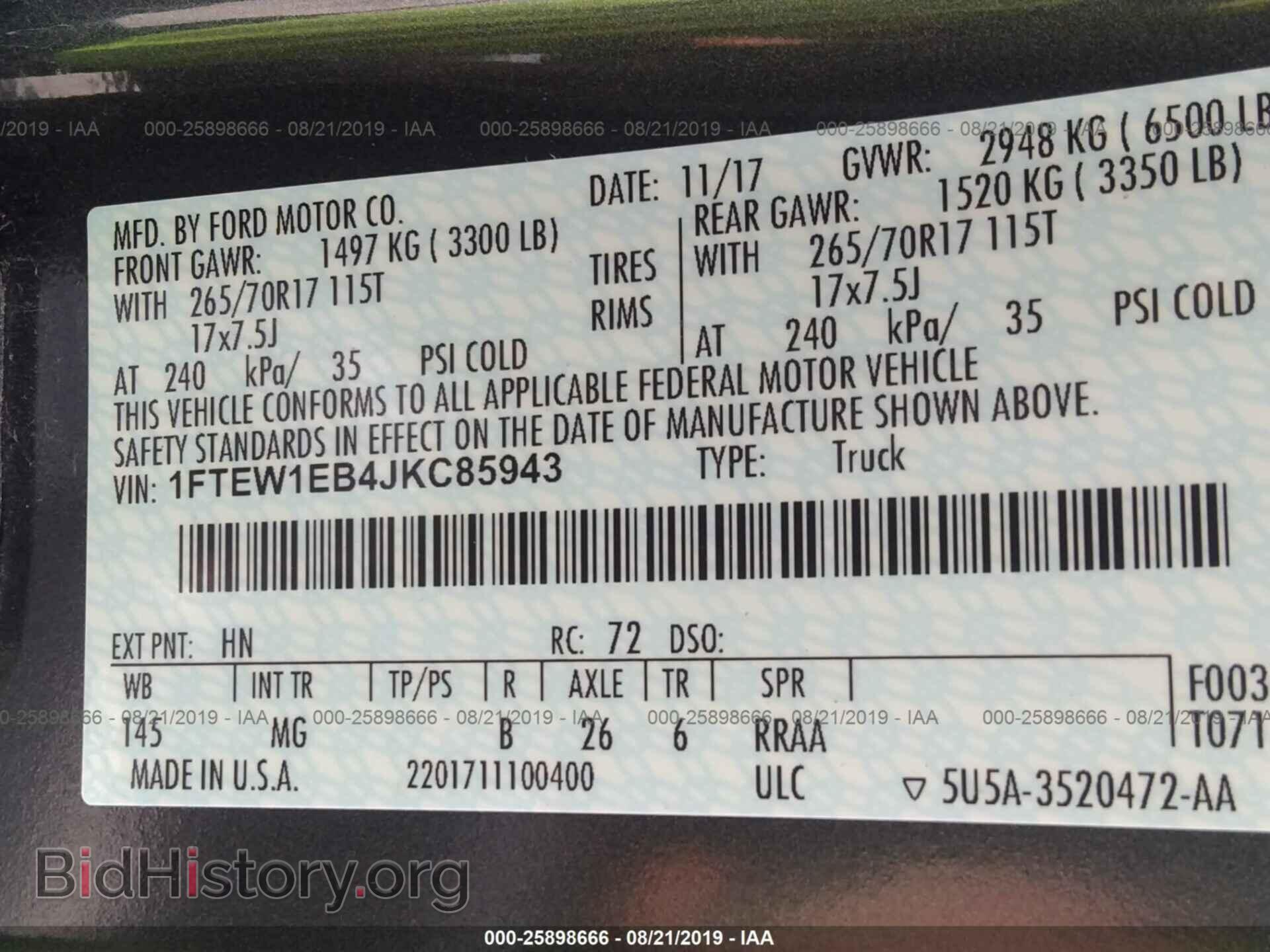2018 FORD F150 - VIN: 1FTEW1EB4JKC85943 - Фото 9