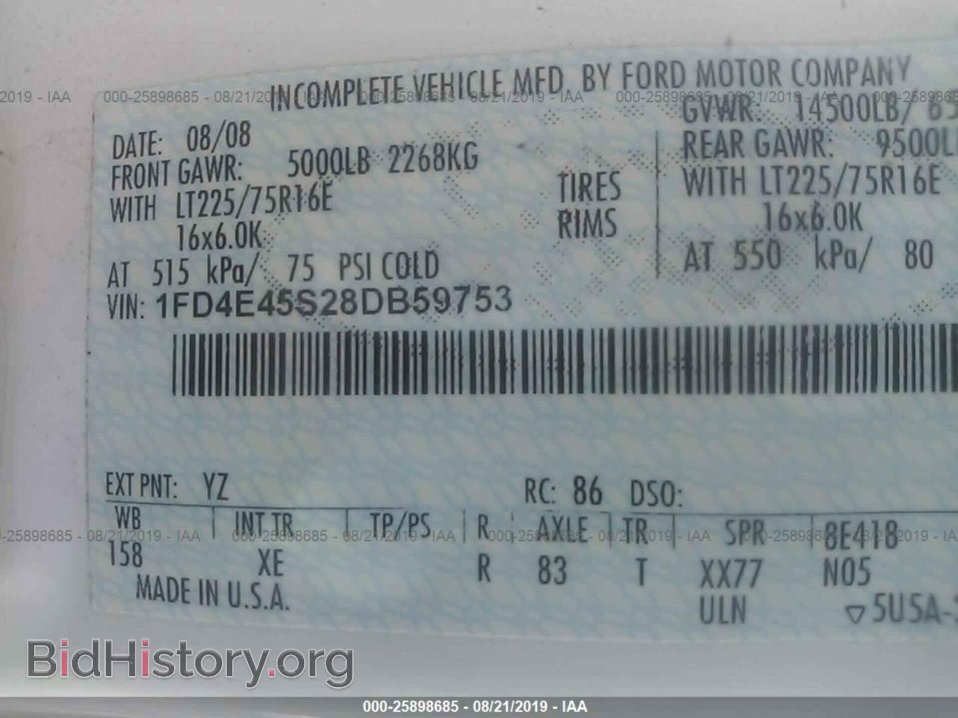 2008 FORD ECONOLINE - VIN: 1FD4E45S28DB59753 - Фото 9