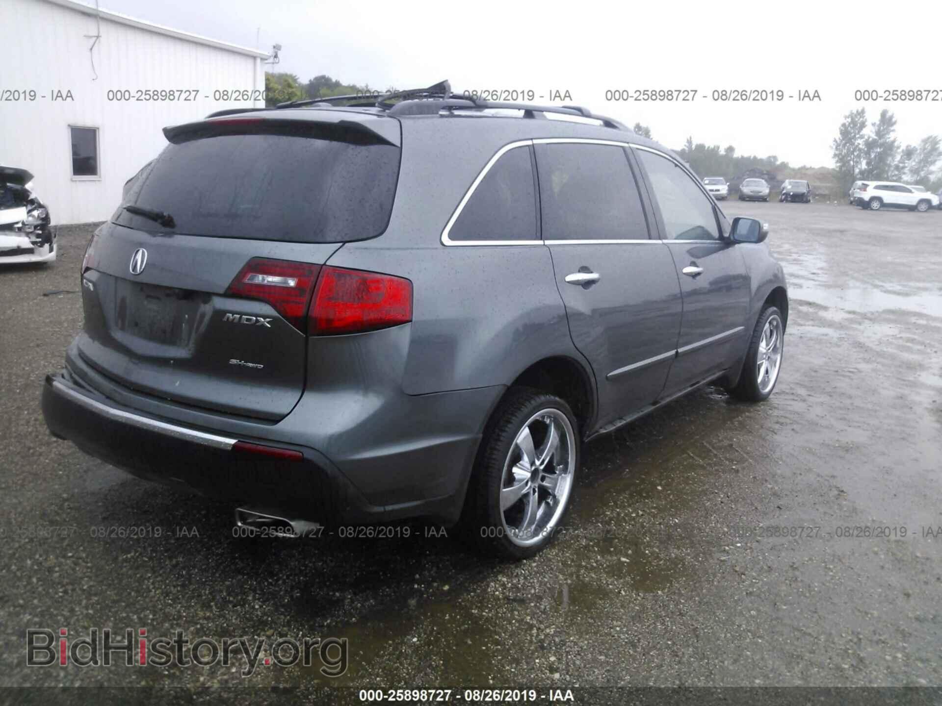 2011 ACURA MDX - VIN: 2HNYD2H49BH533497 - Фото 4