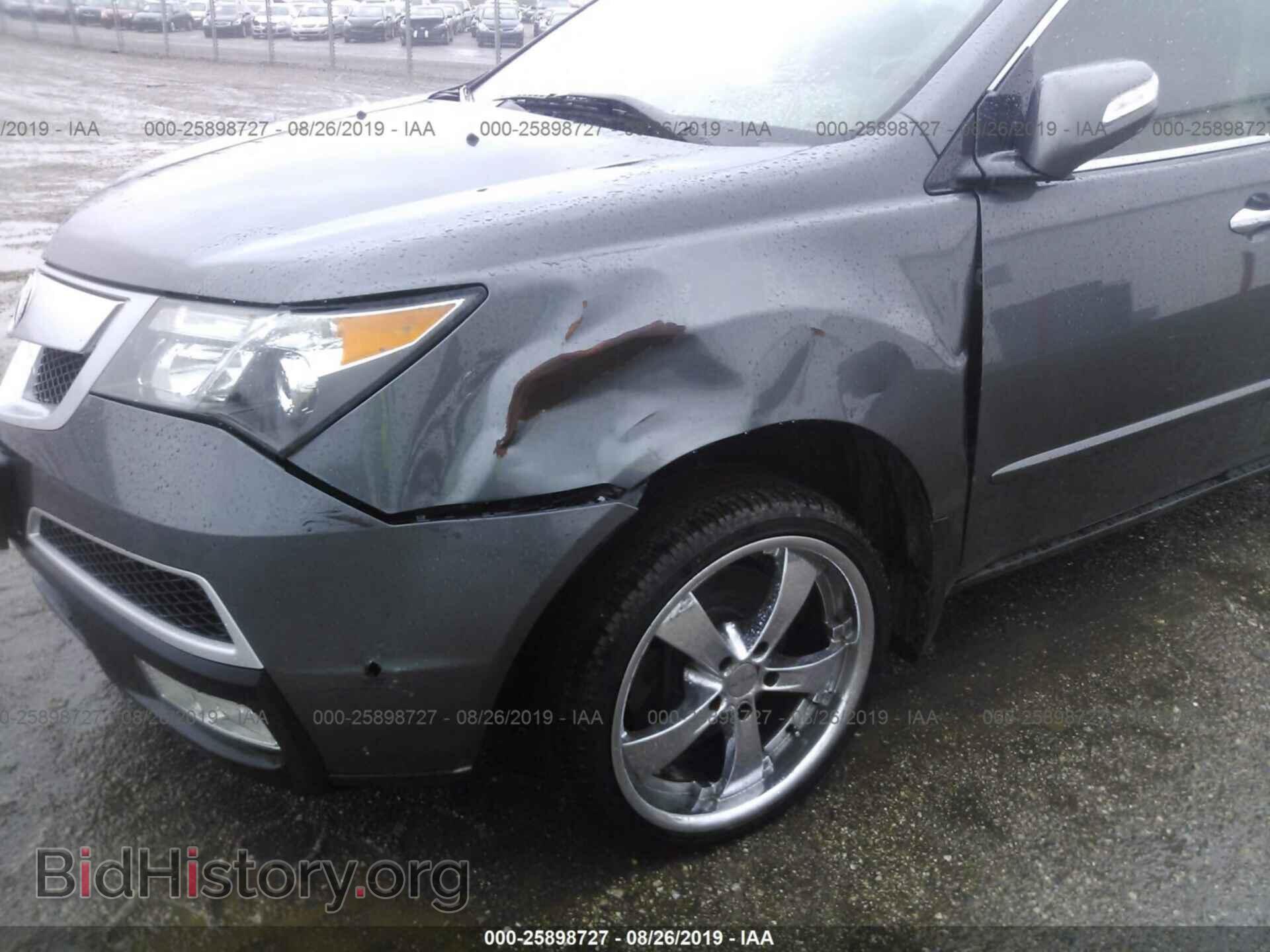 2011 ACURA MDX - VIN: 2HNYD2H49BH533497 - Фото 6